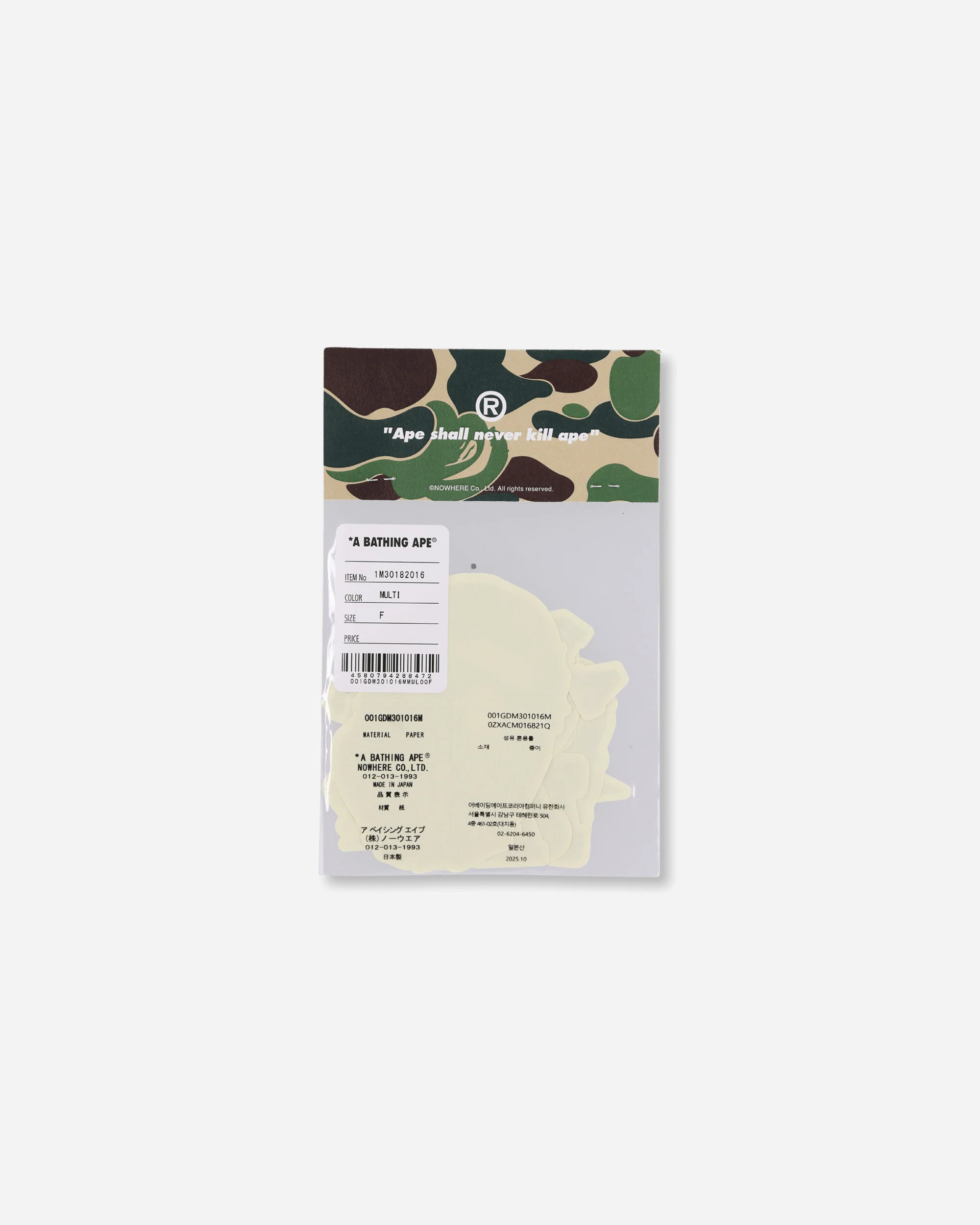 Bape Sticker Set Multicolor - Image 3