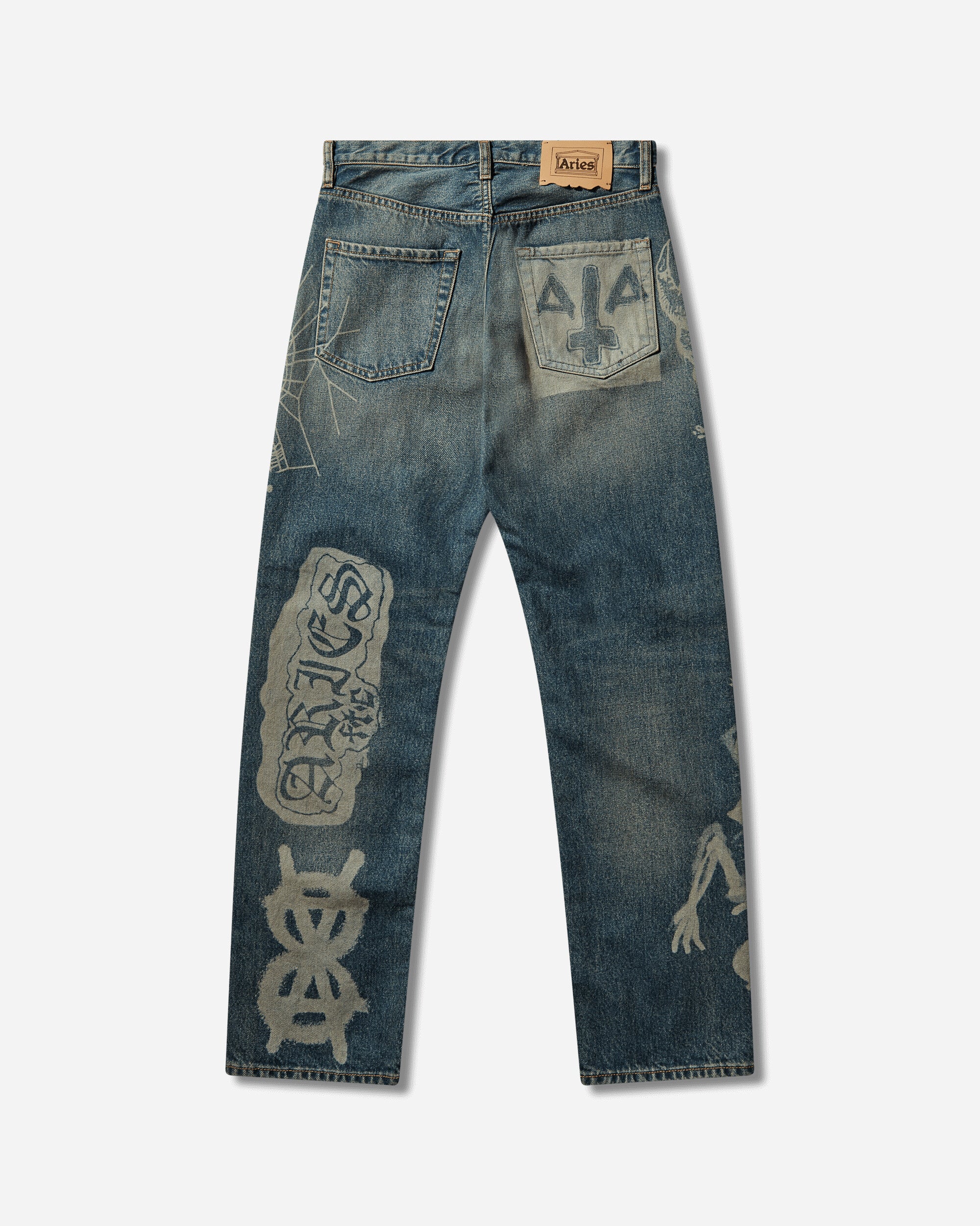 Metal 00's Lilly Jeans Blue - Image 2