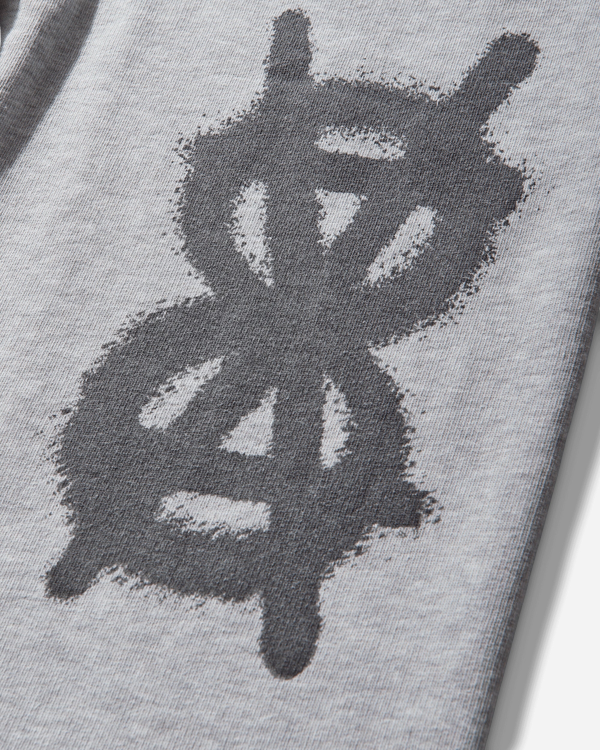 Metal Marl Sweatpants Grey Marl - Image 4