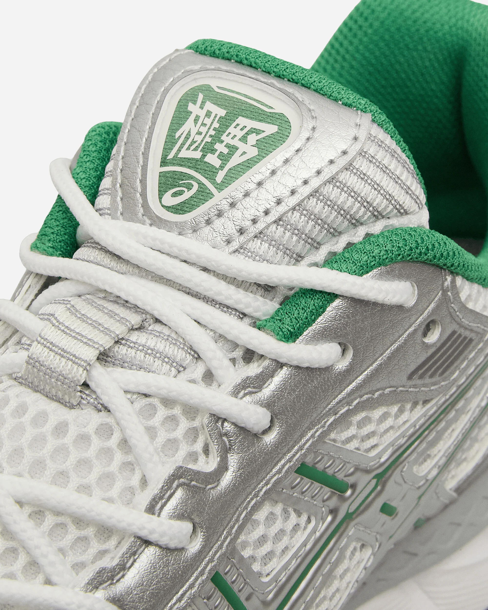 GEL-Kayano 12.1 Sneakers White / Pure Silver - Image 6