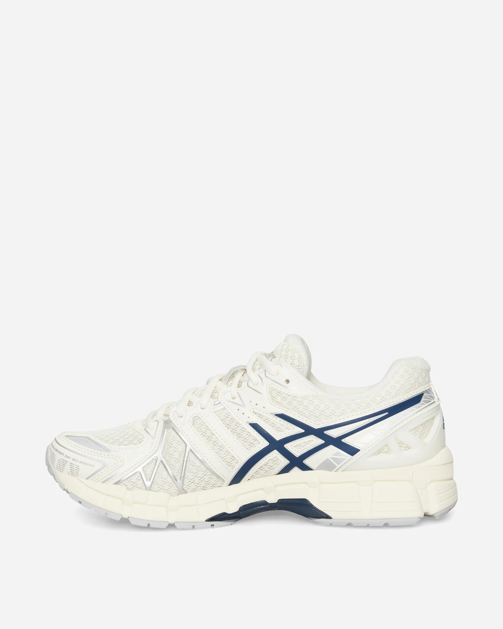 GEL-Kayano 20 Sneakers Cream / Independence Blue - Image 3