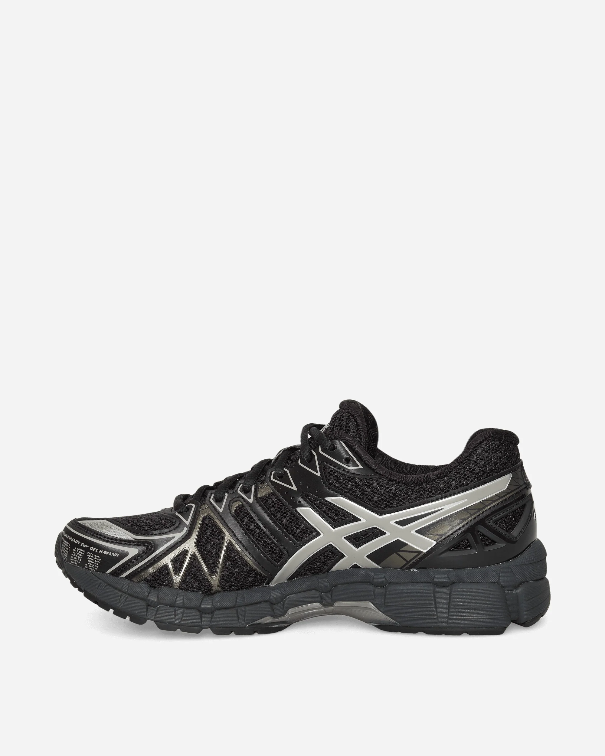 GEL-Kayano 20 Sneakers Black / Clay Grey - Image 3