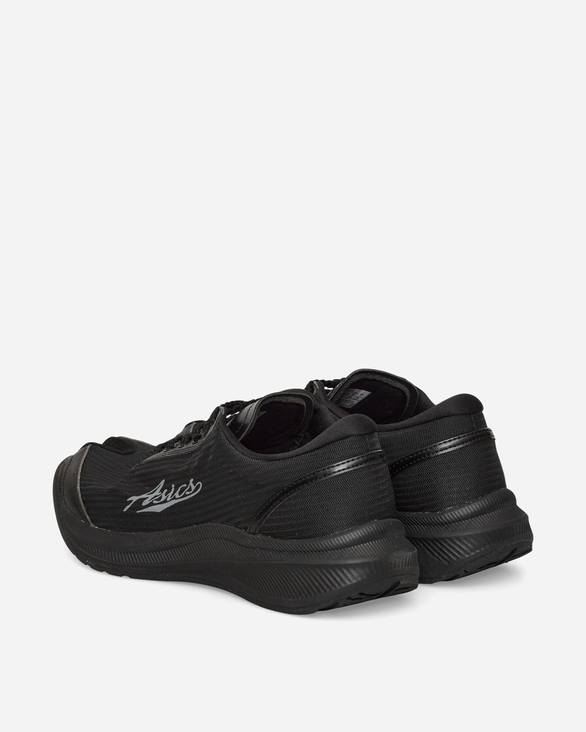Kiko Kostadinov Ilargi FF Sneakers Carbon - Image 4
