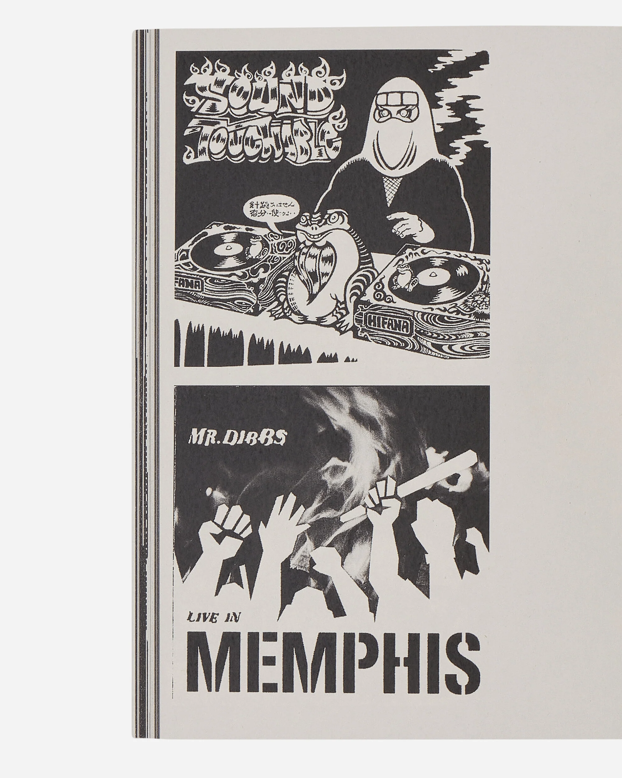 Breaks, Beats & Turntablism Zine - Image 6