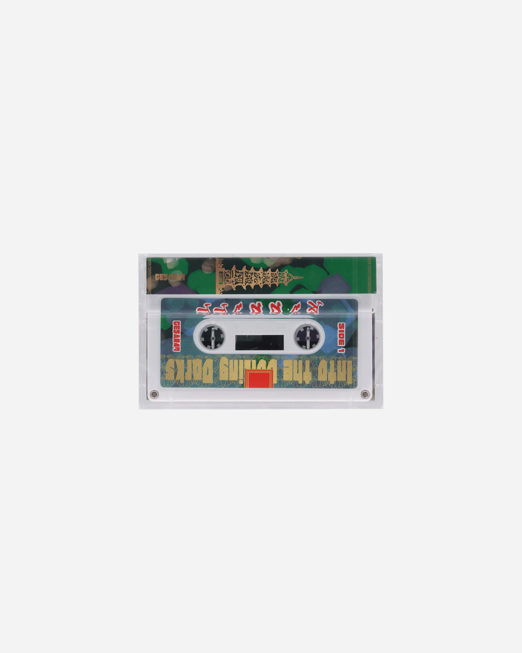 Rezzett Tape - Image 3