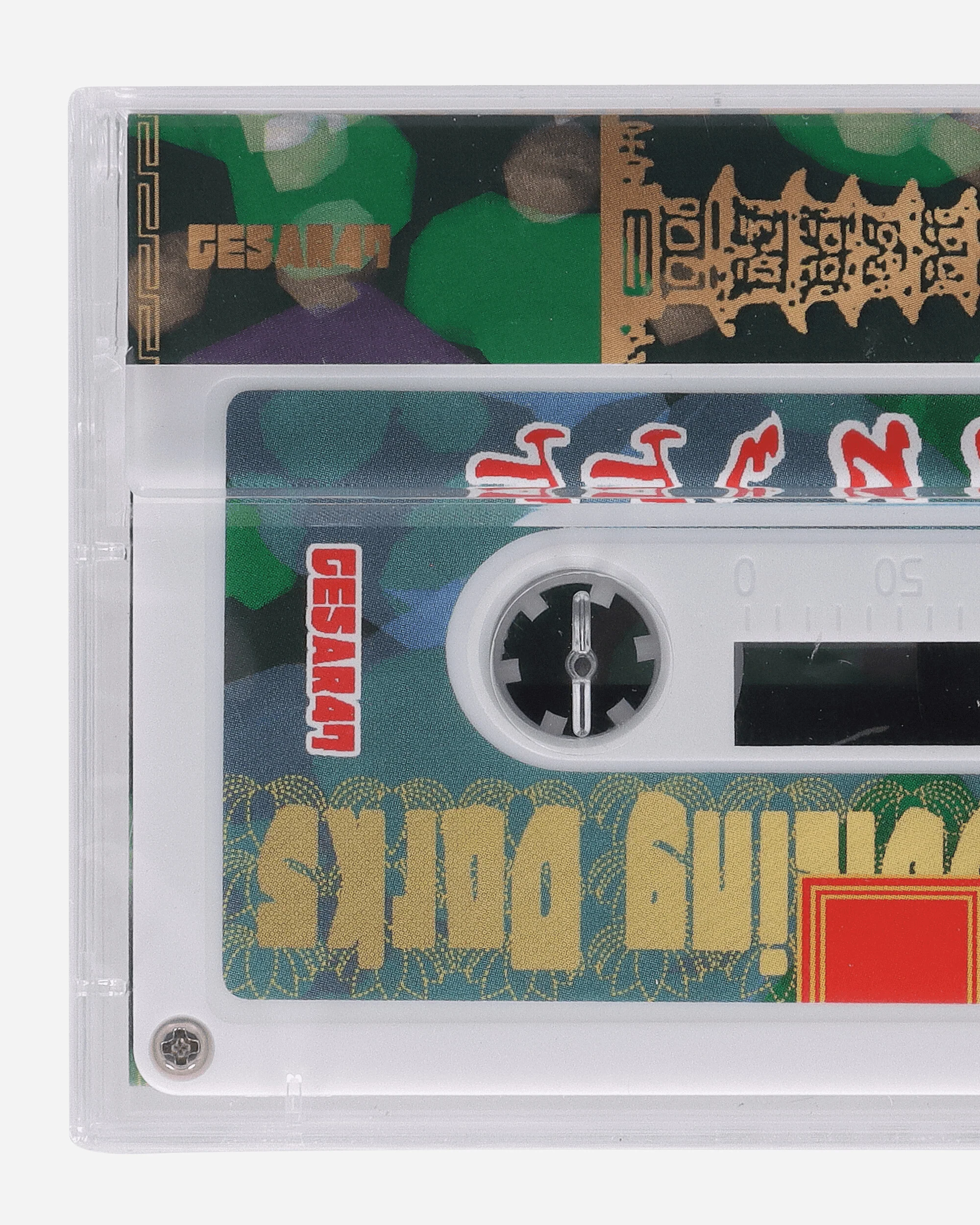 Rezzett Tape - Image 4