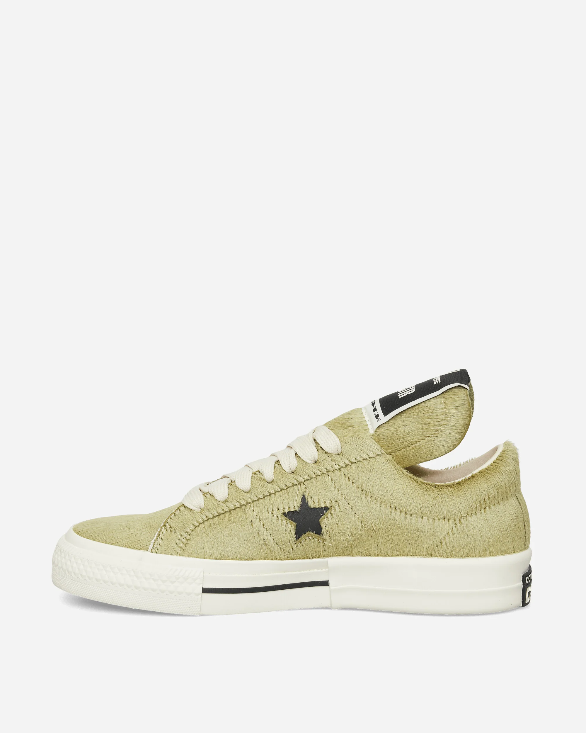 DRKSHDW ONESTR Sneakers Acid / Black - Image 3