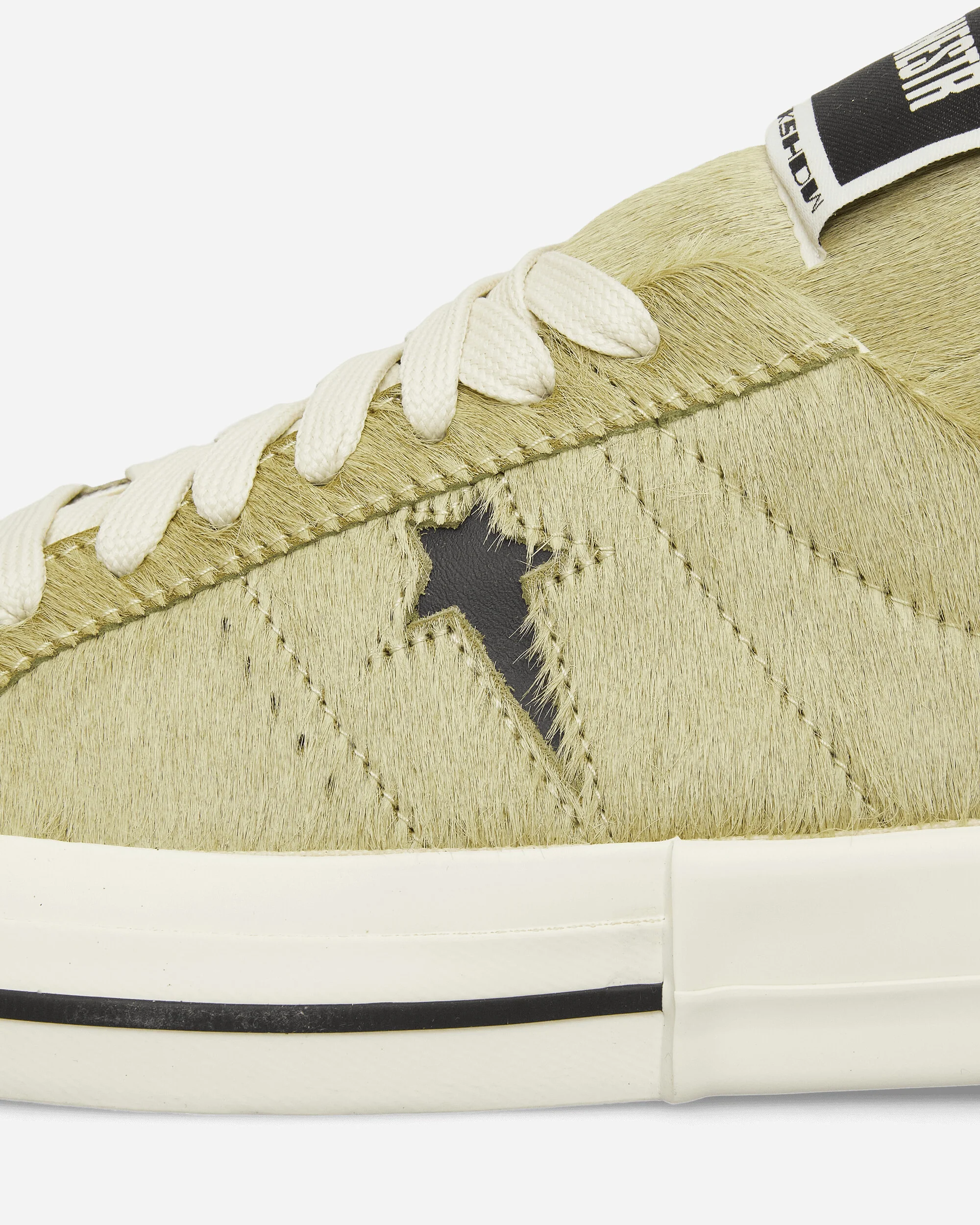 DRKSHDW ONESTR Sneakers Acid / Black - Image 7