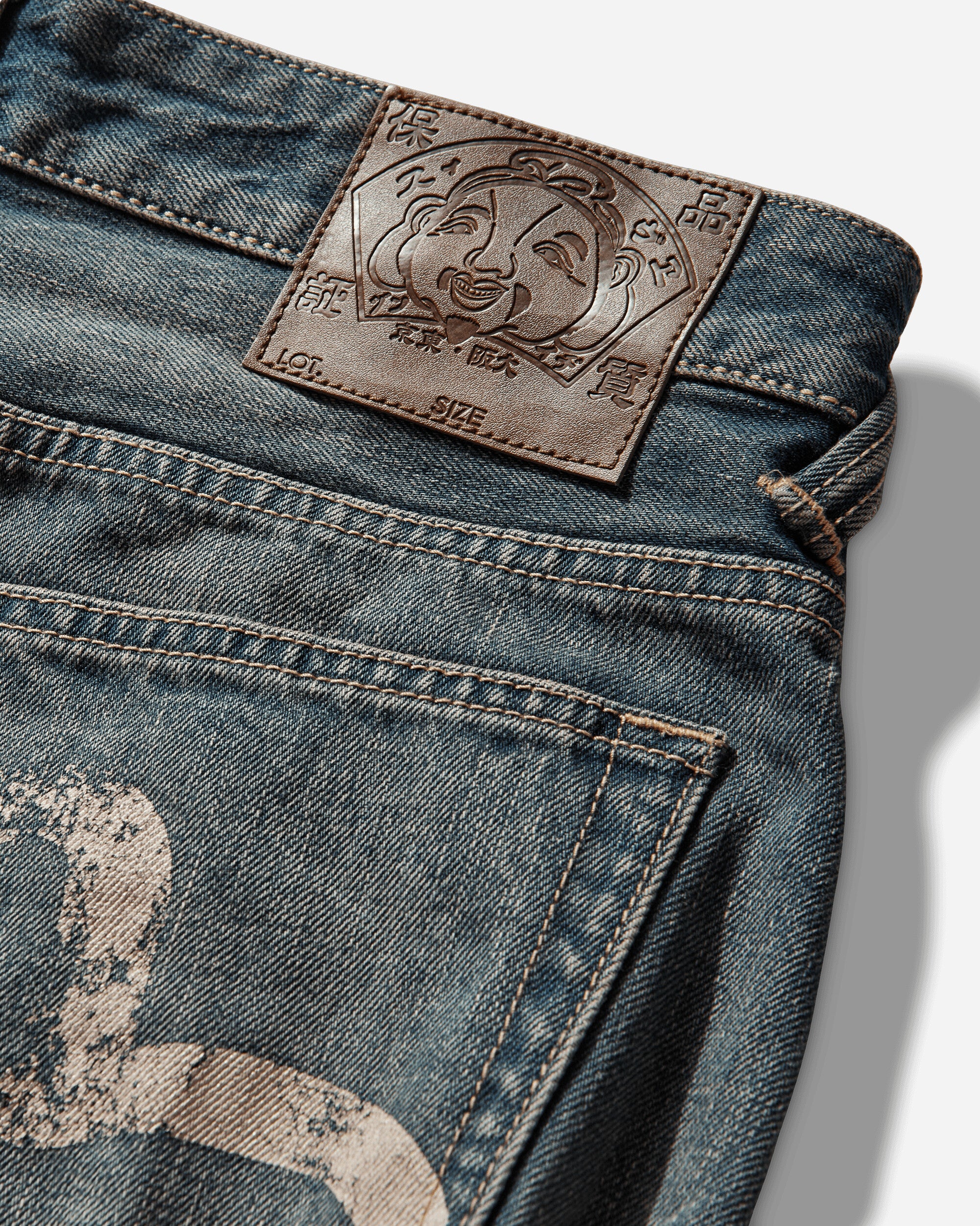 Men's Washed Bondage Jeans Indigo - Image 4