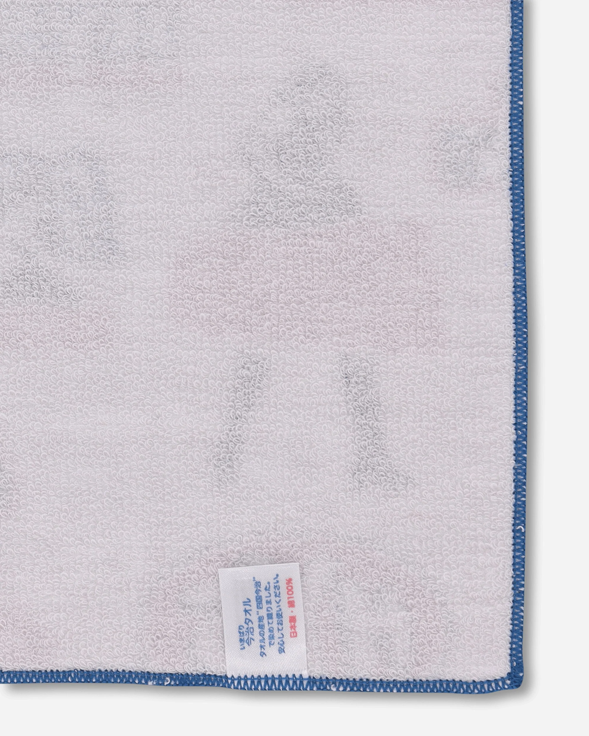 Vixen Box Towel Handkerchief White - Image 4
