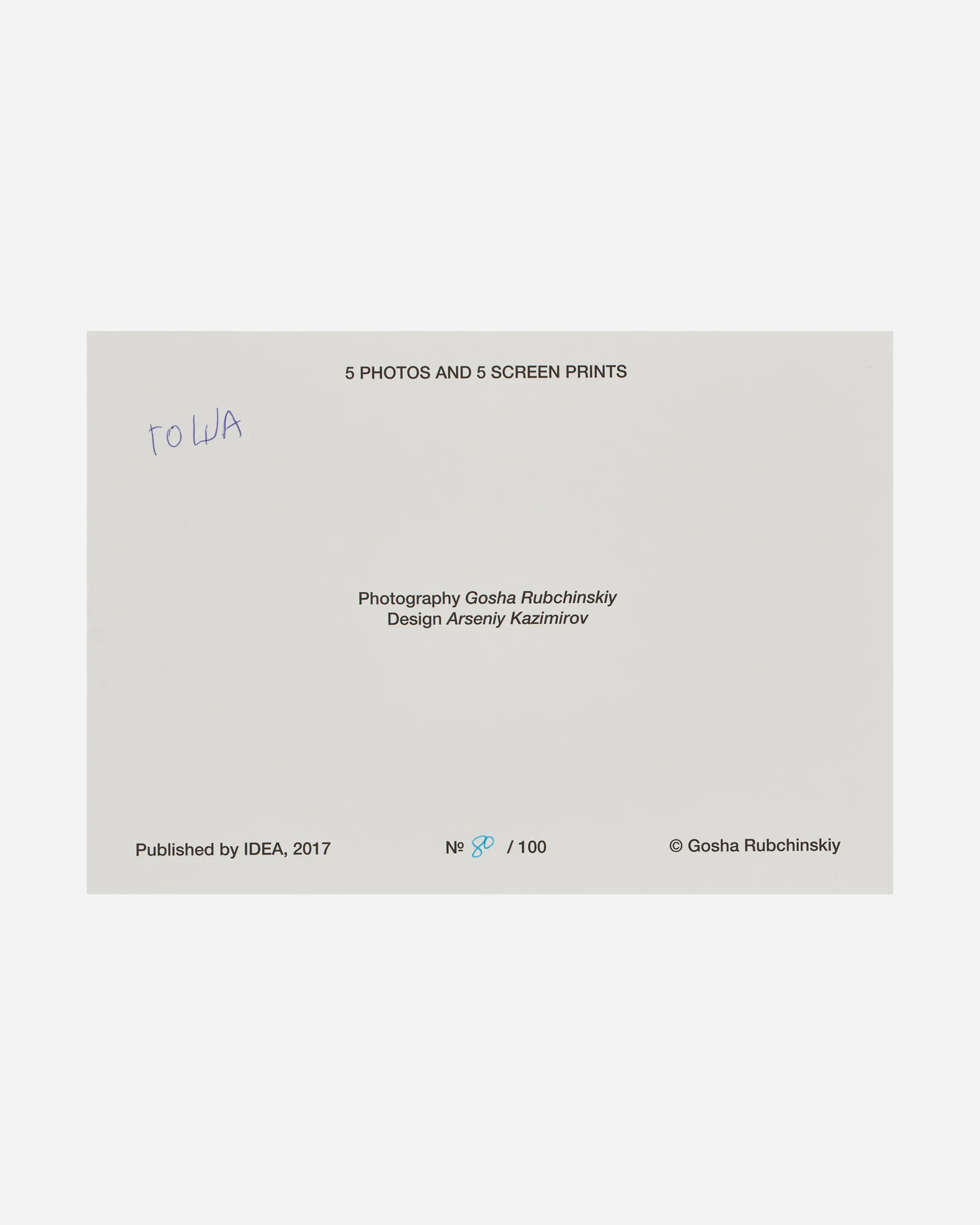 Gosha Rubchinskiy Box Of Prints Book - Image 3