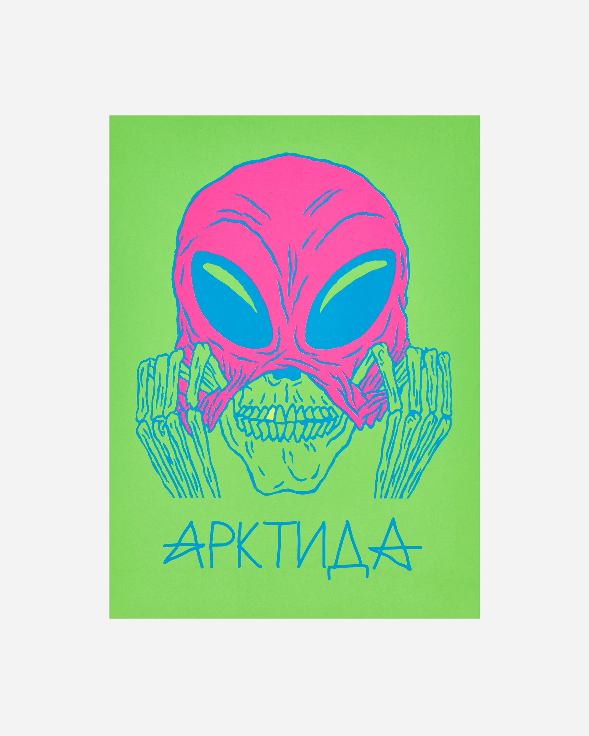 Gosha Rubchinskiy Box Of Prints Book - Image 6