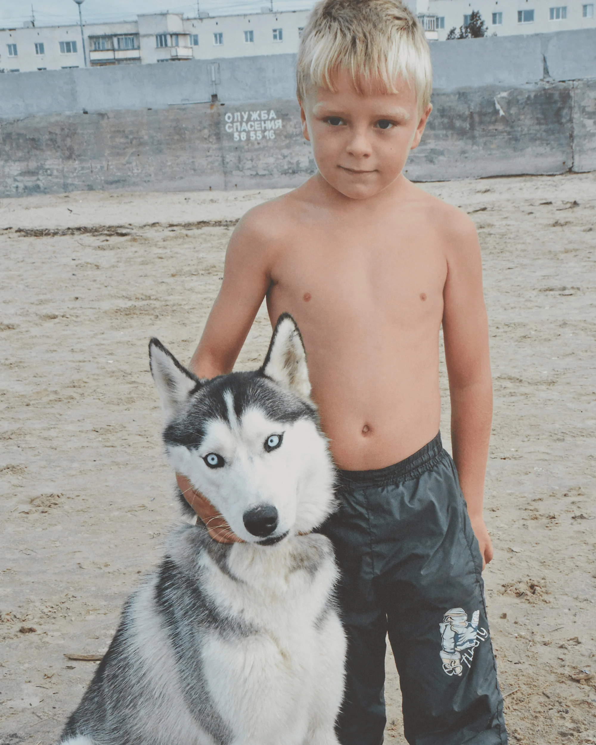 Gosha Rubchinskiy Box Of Prints Book - Image 9