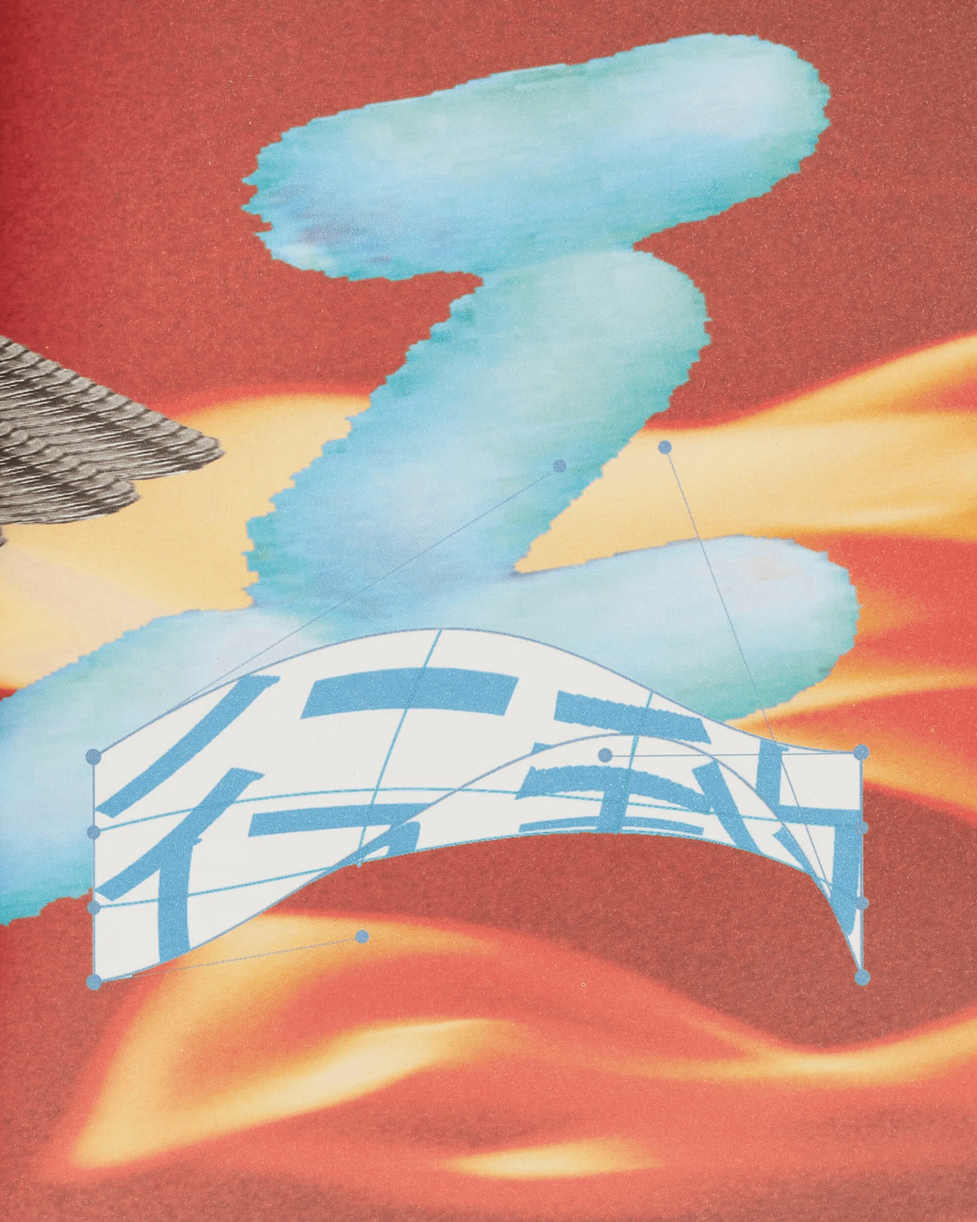 The Masks Zine - Image 6