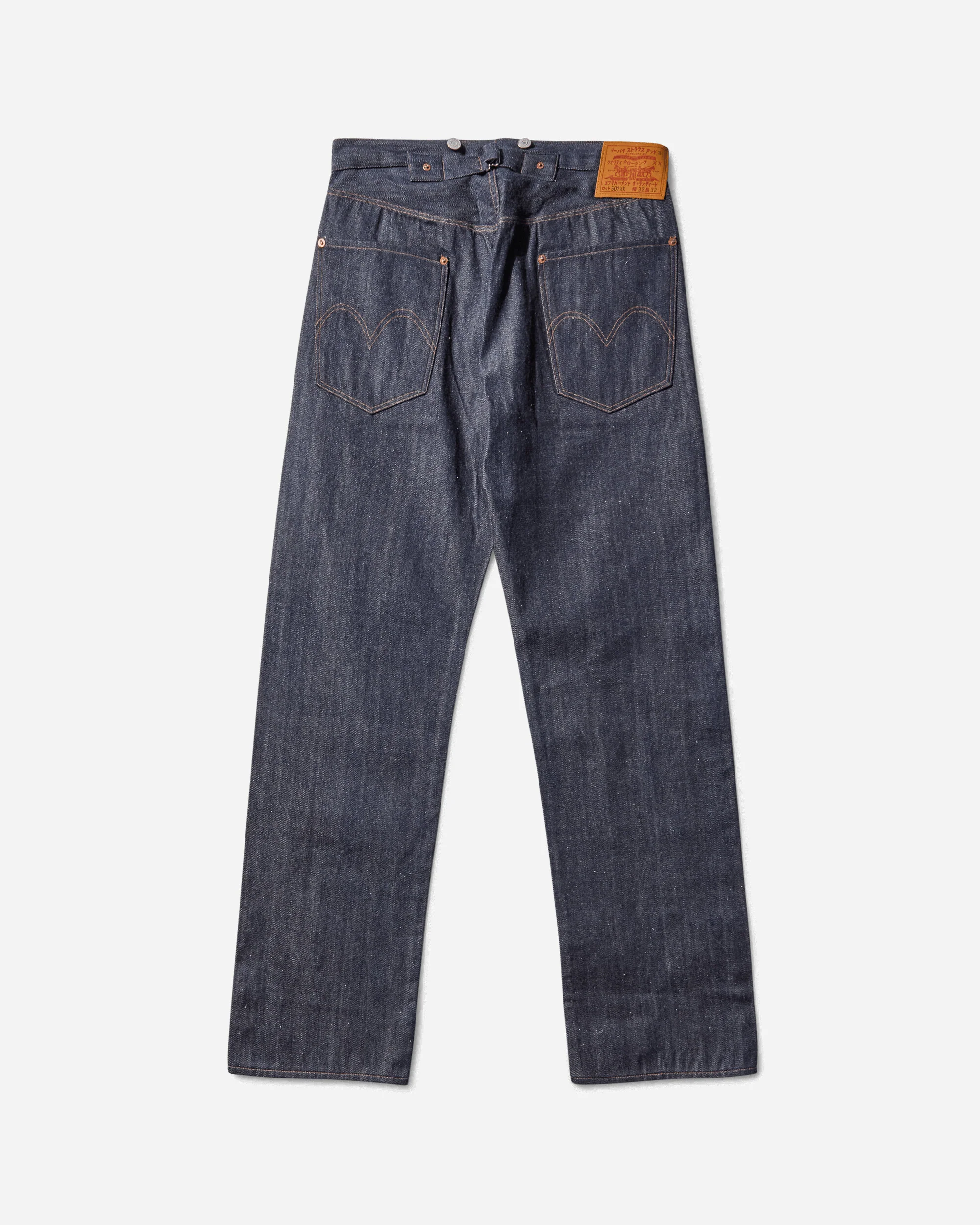 Men's 1901 501 Katakana Jeans Dark Indigo - Image 2