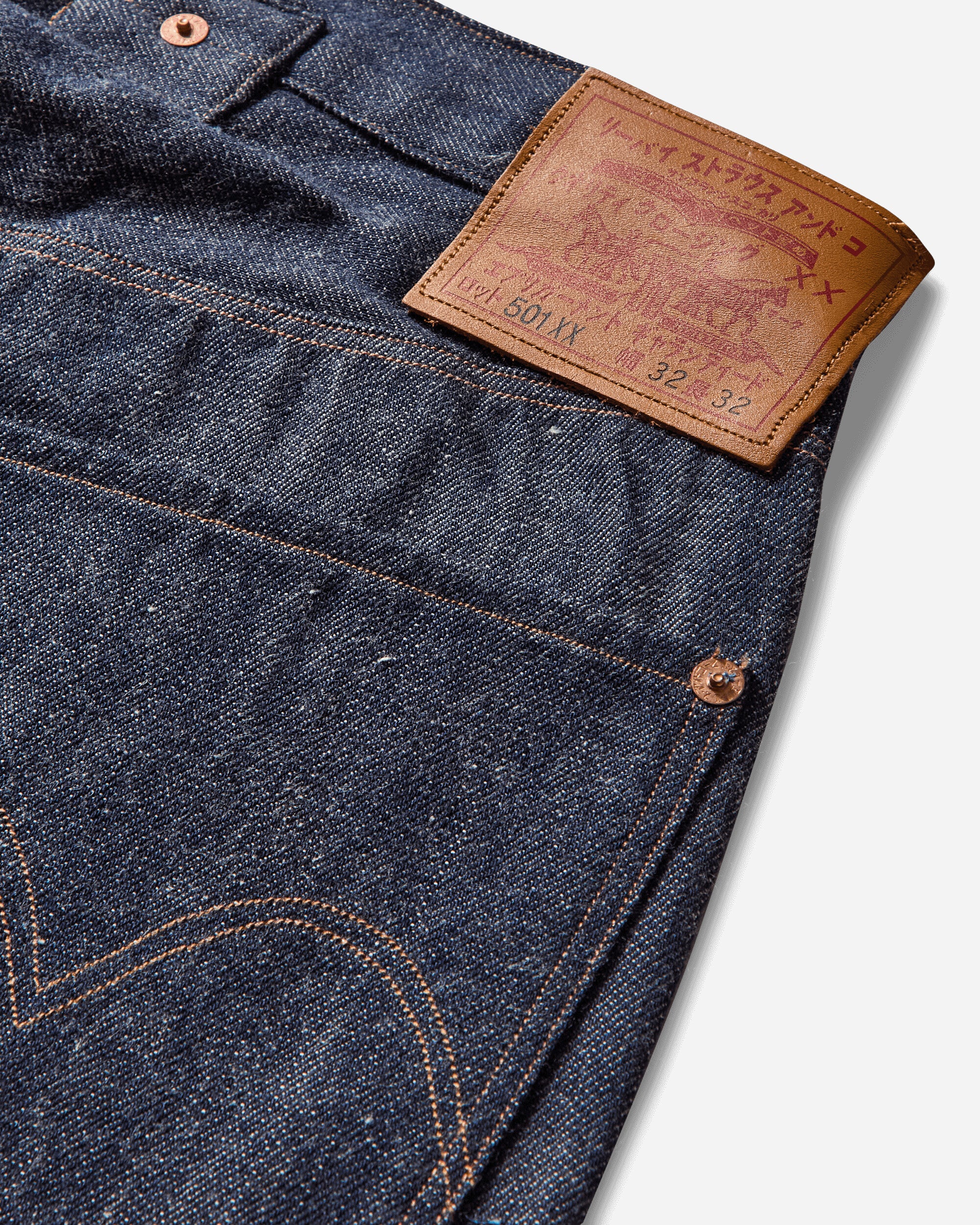 Men's 1901 501 Katakana Jeans Dark Indigo - Image 4