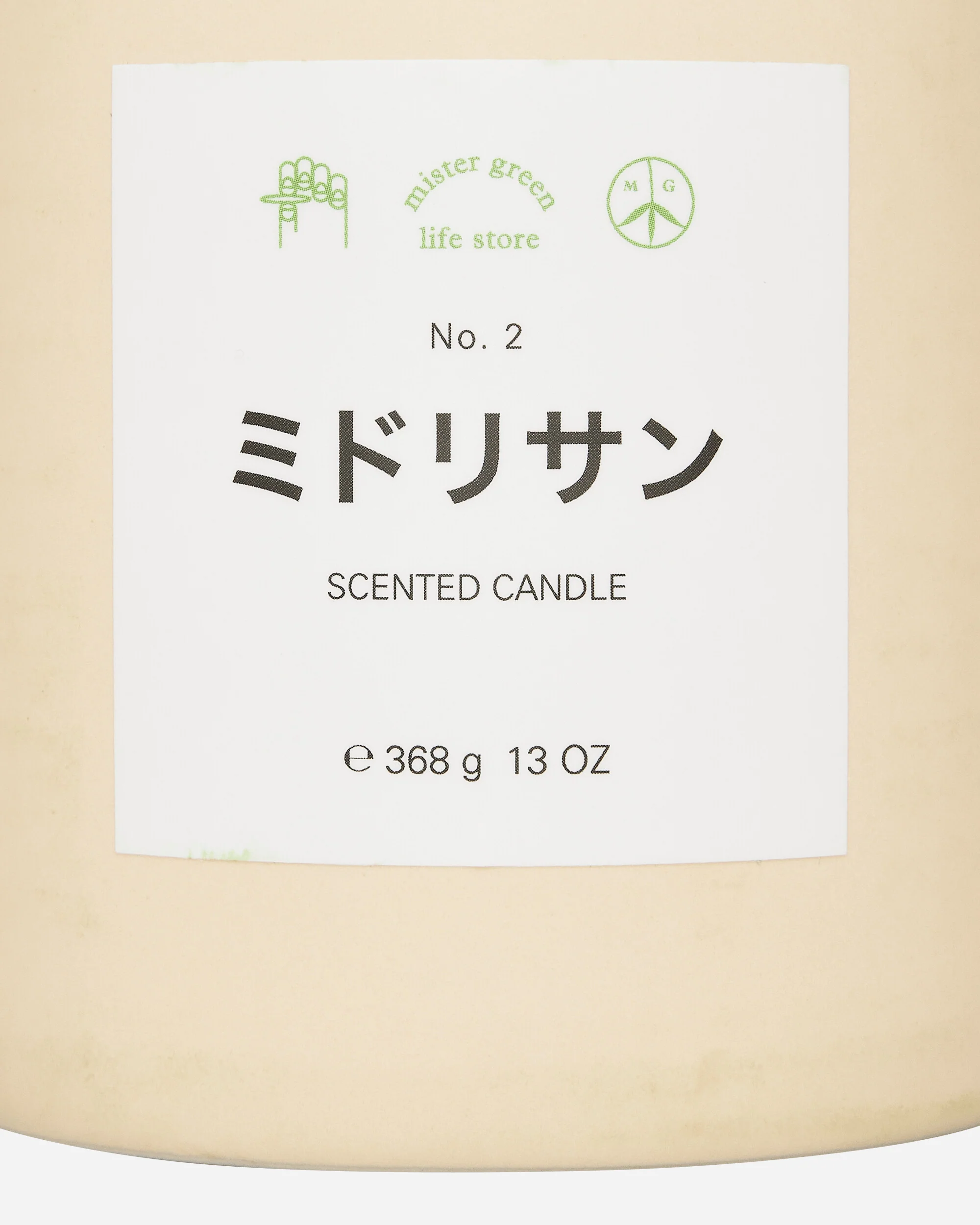Fragrance No.2 Midori-San Scented Candle - Image 5