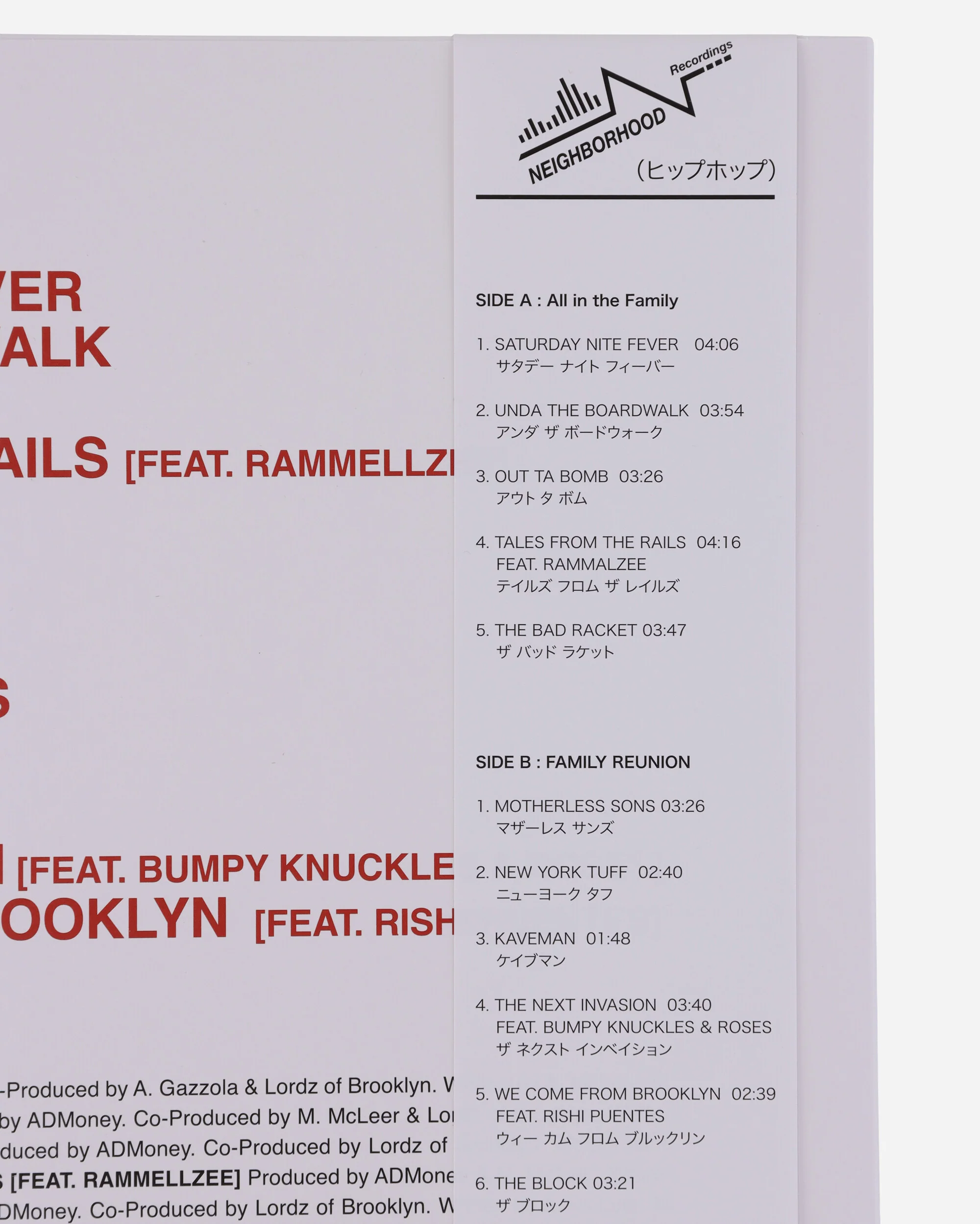 Lordz Of Brooklyn Box Set White - Image 11