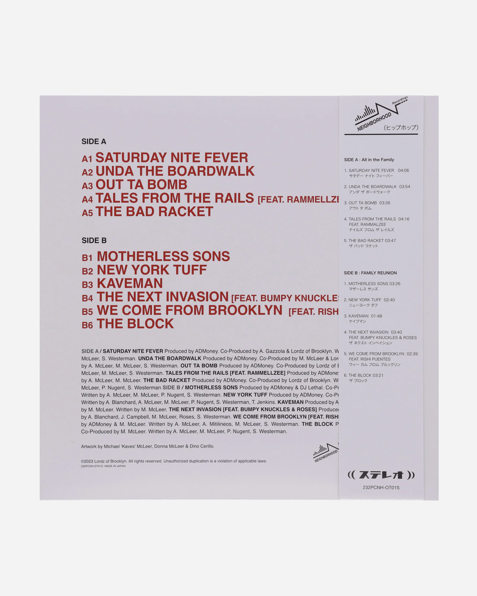 Lordz Of Brooklyn Box Set White - Image 7