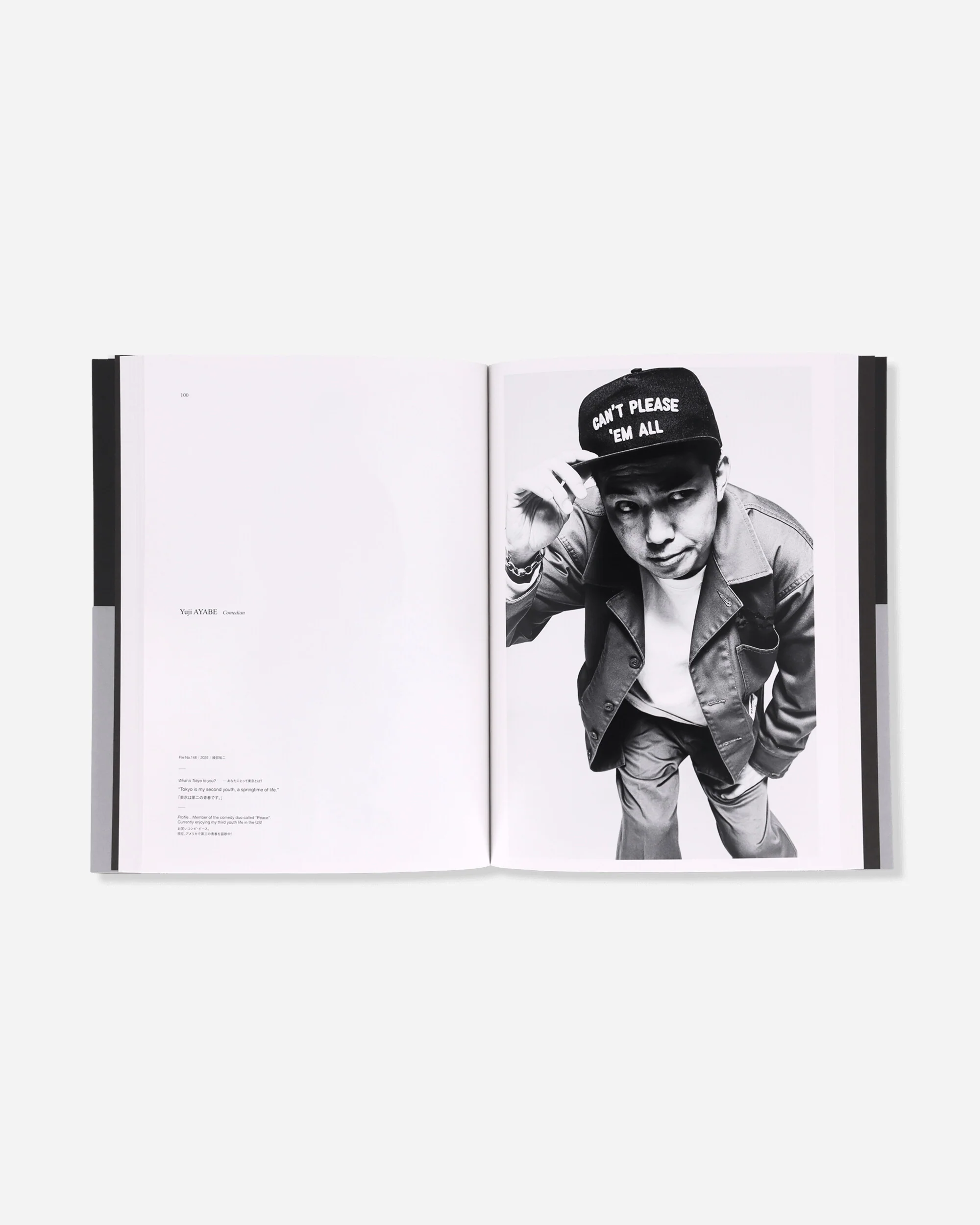 The Tokyo Hundreds 2 30th Anniversary Issue - Image 2