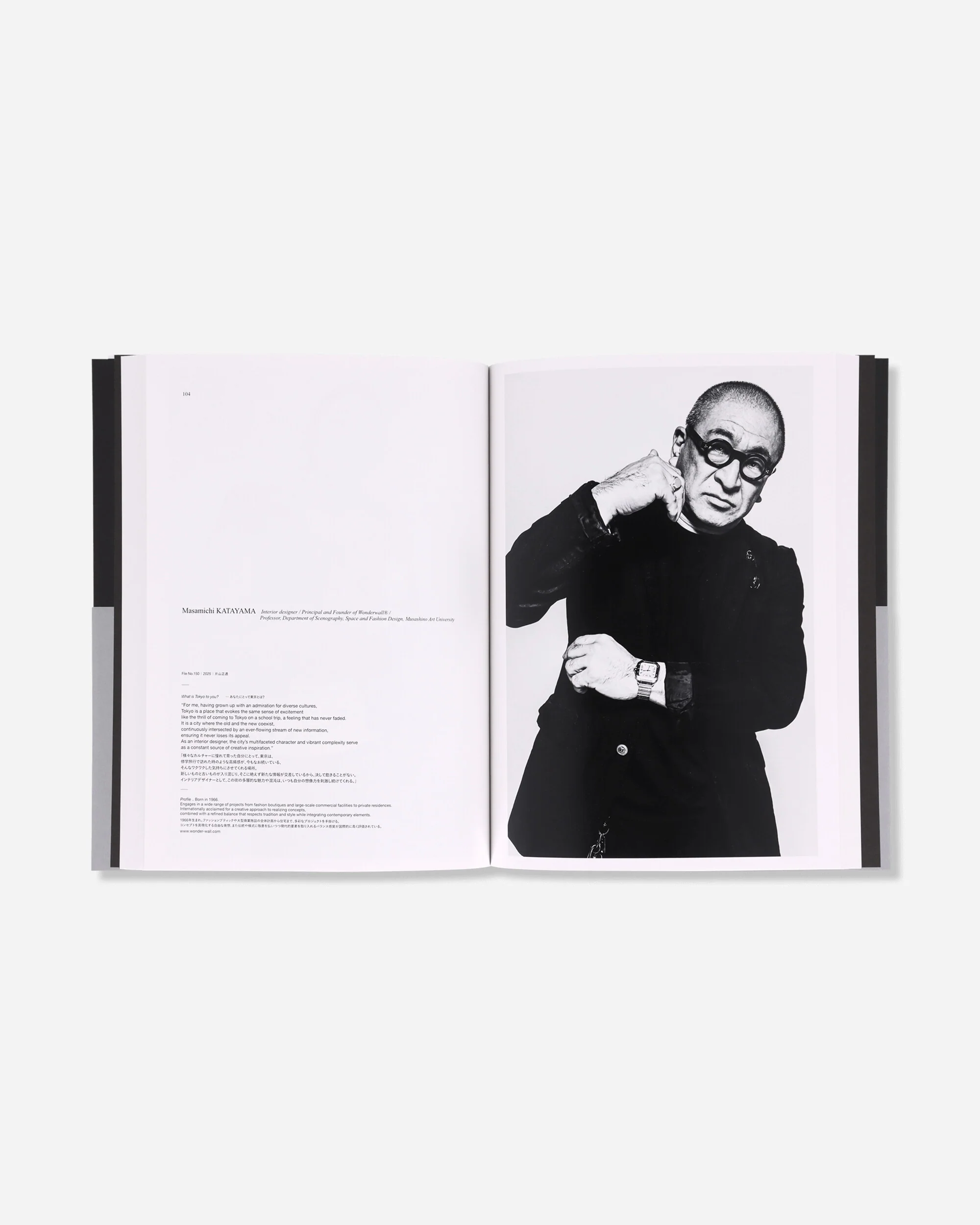 The Tokyo Hundreds 2 30th Anniversary Issue - Image 3