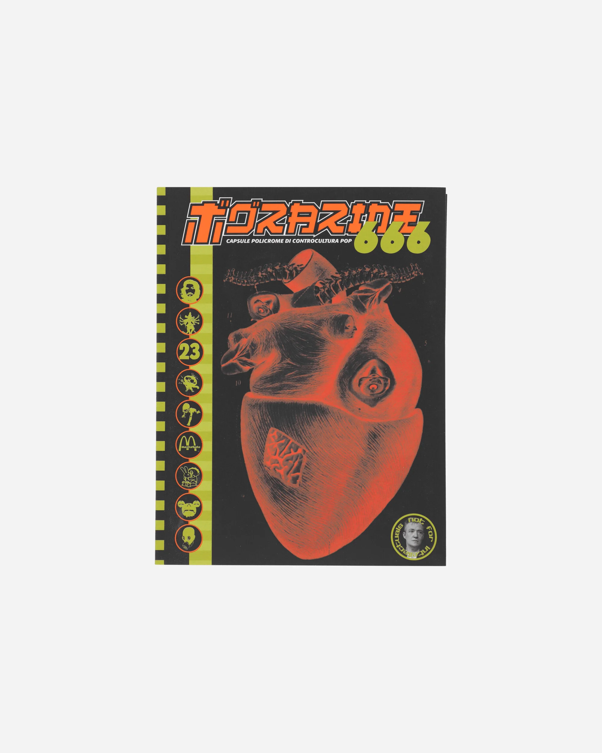 Torazine 666 - Image 2