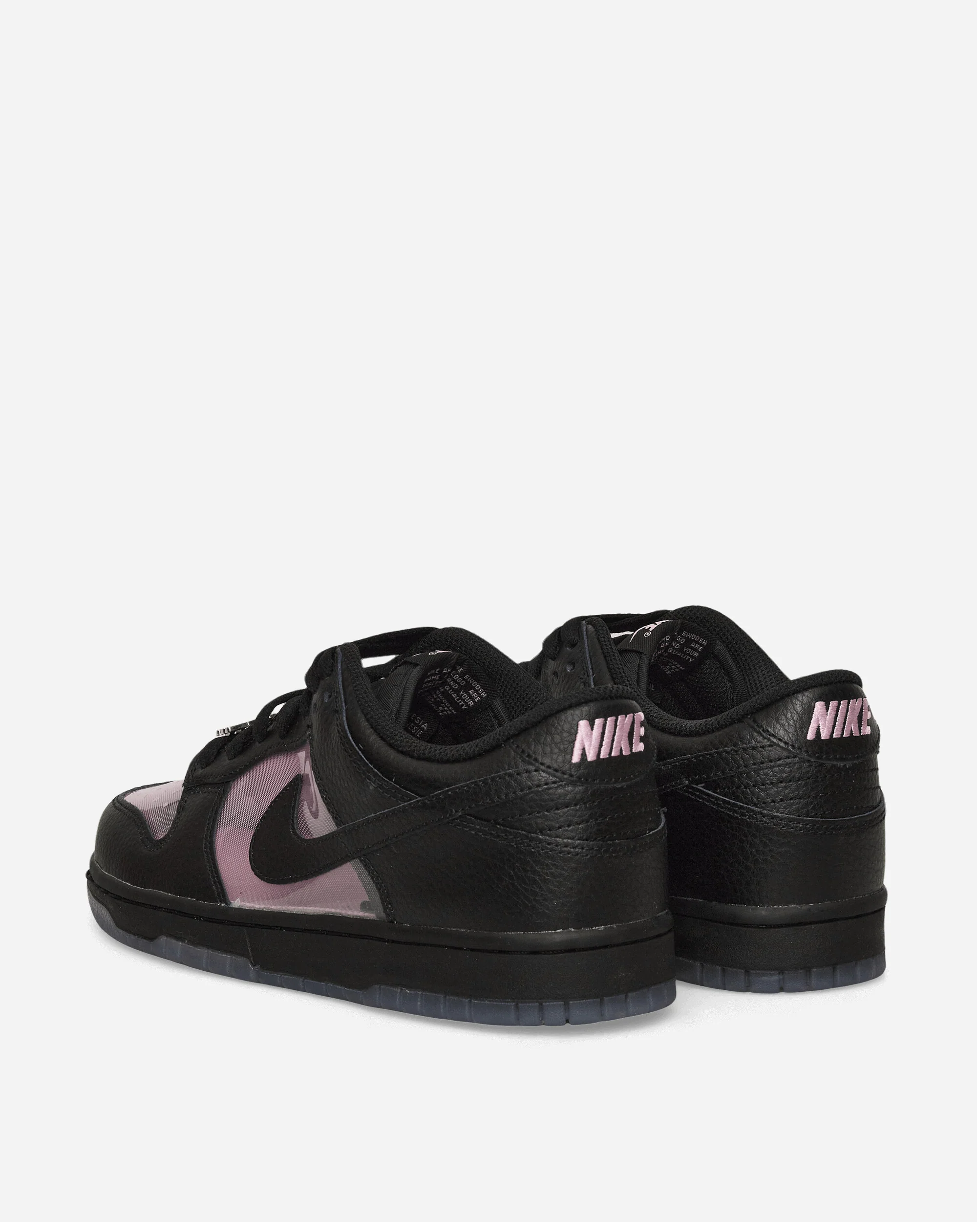 Dunk Low Retro Sneakers Black / Pink Rise - Image 4