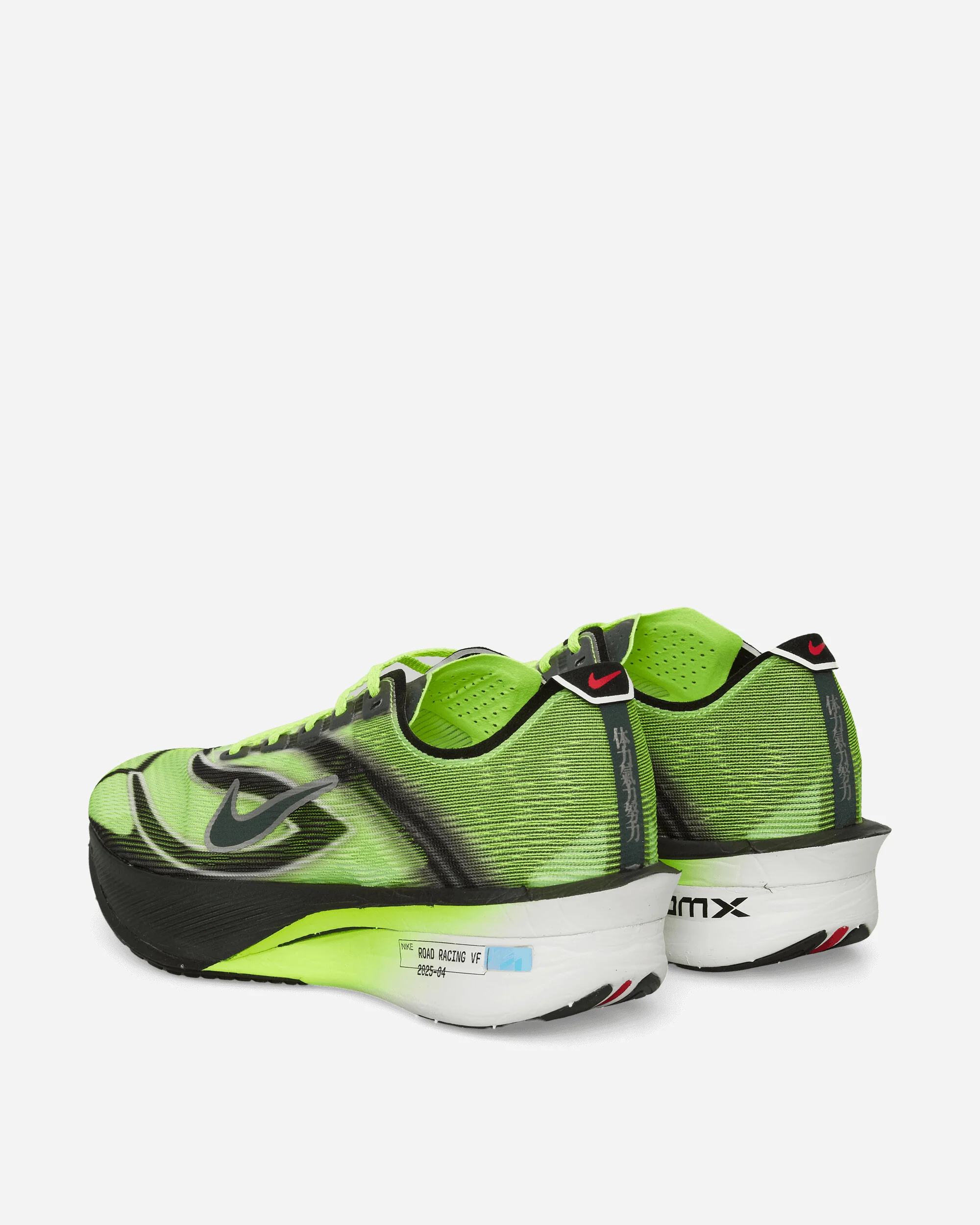 Vaporfly 4 Sneakers Volt / White / Black - Image 4