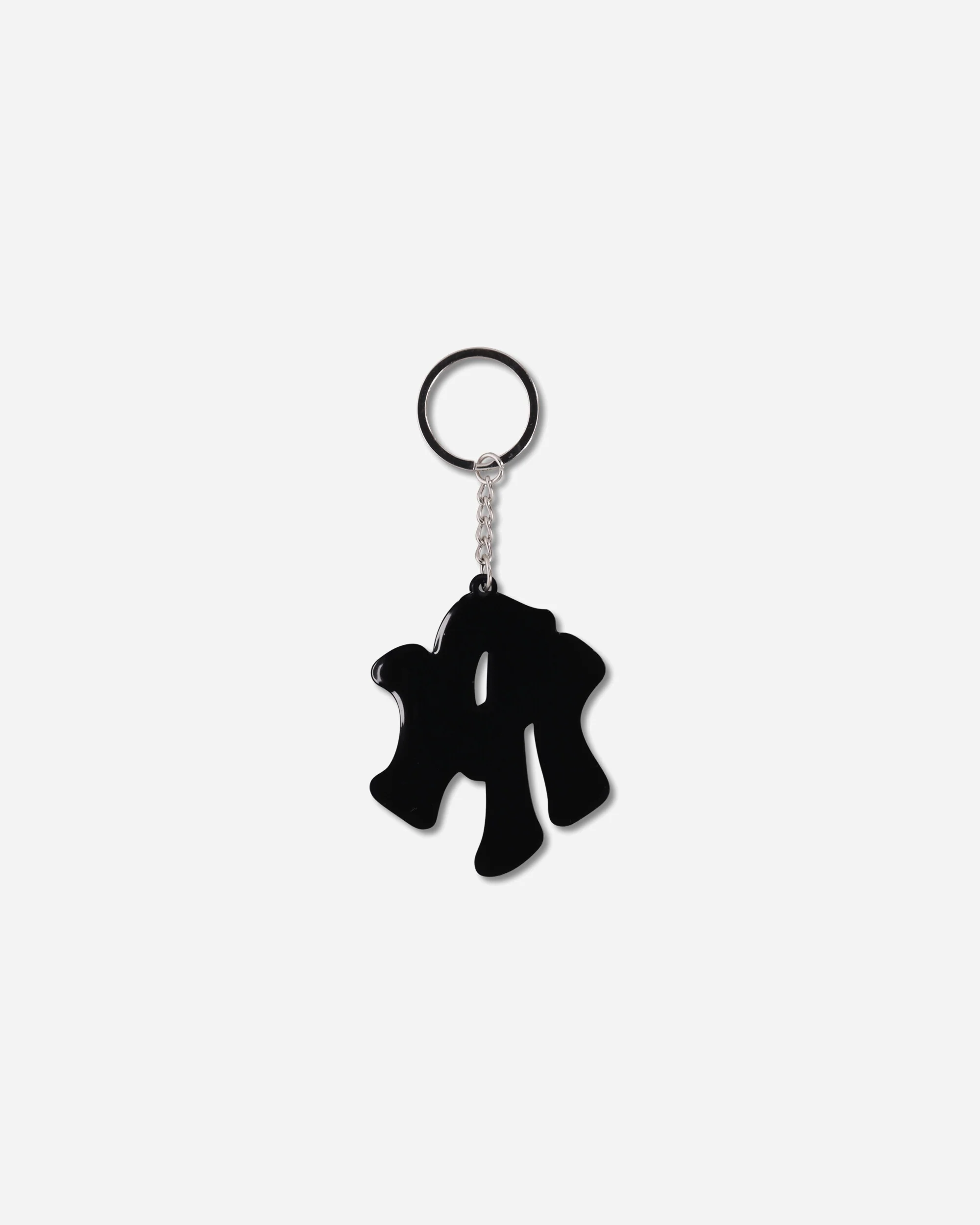 NYP Keychain Aqua - Image 3