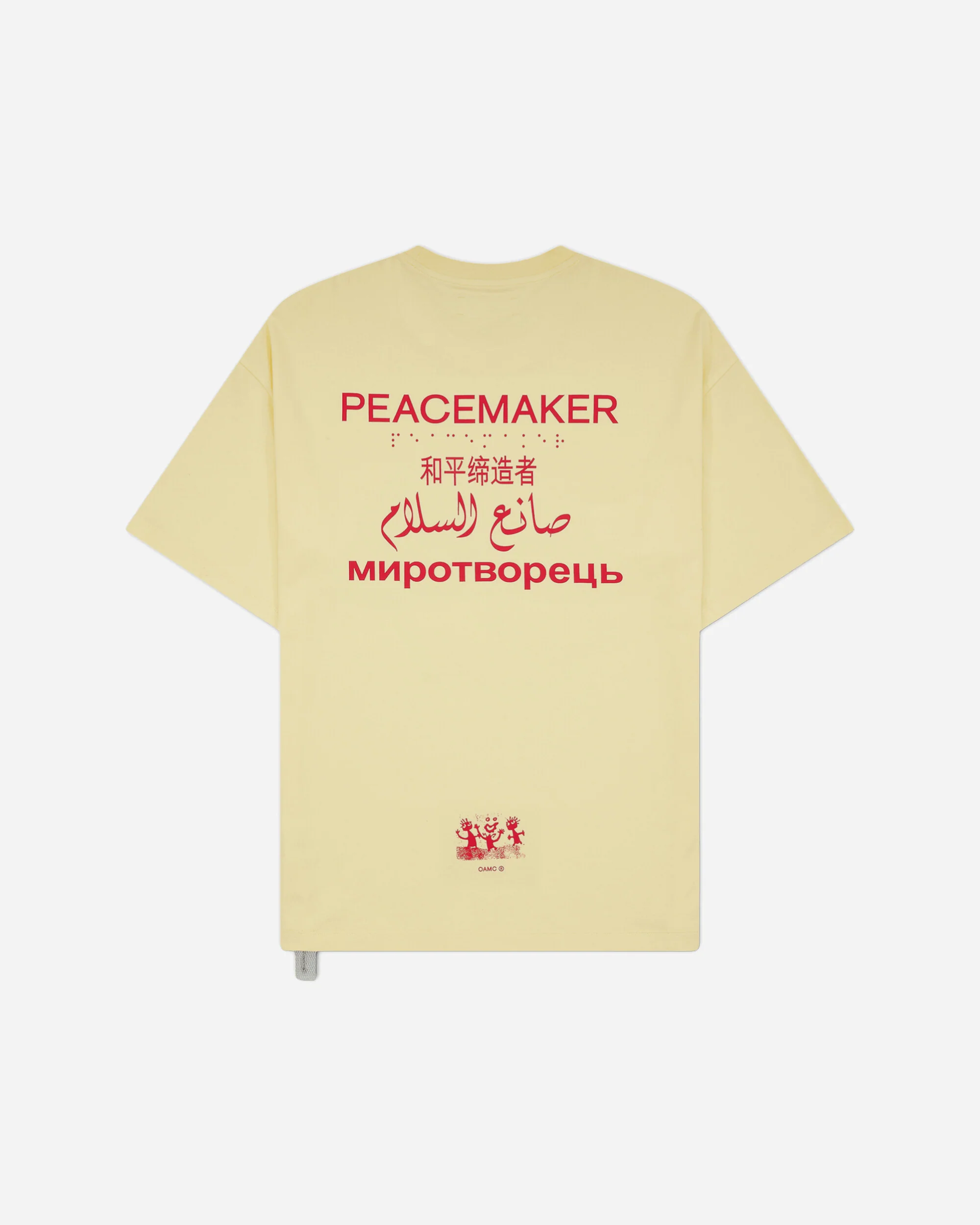 Men's Languages Print Loose Fit T-Shirt Light Yellow - Image 2