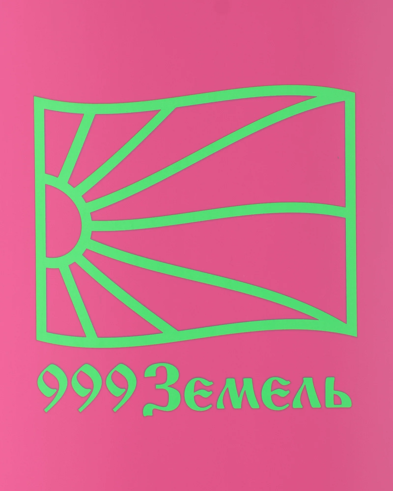 999 Deck Pink - Image 4