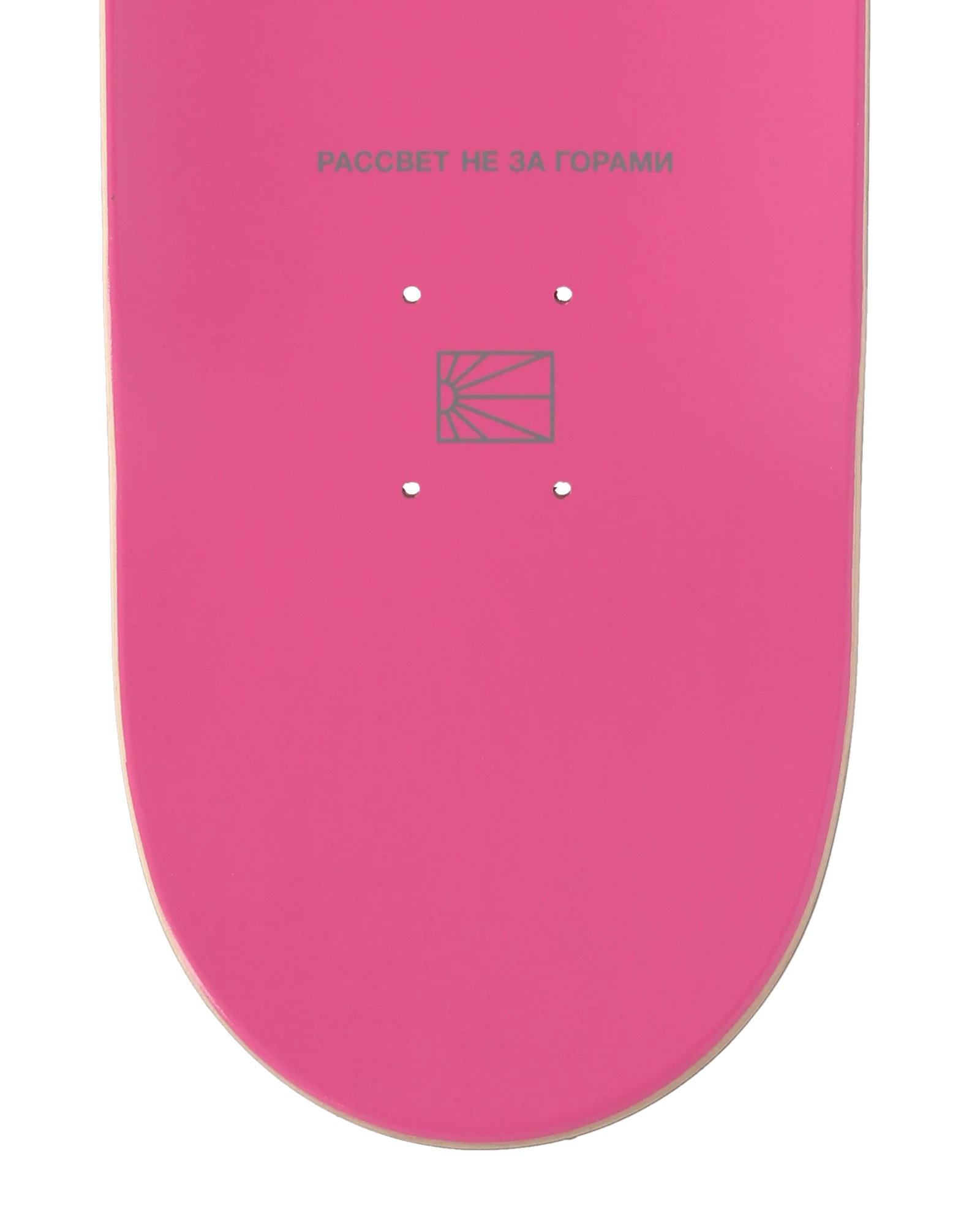 999 Deck Pink - Image 5