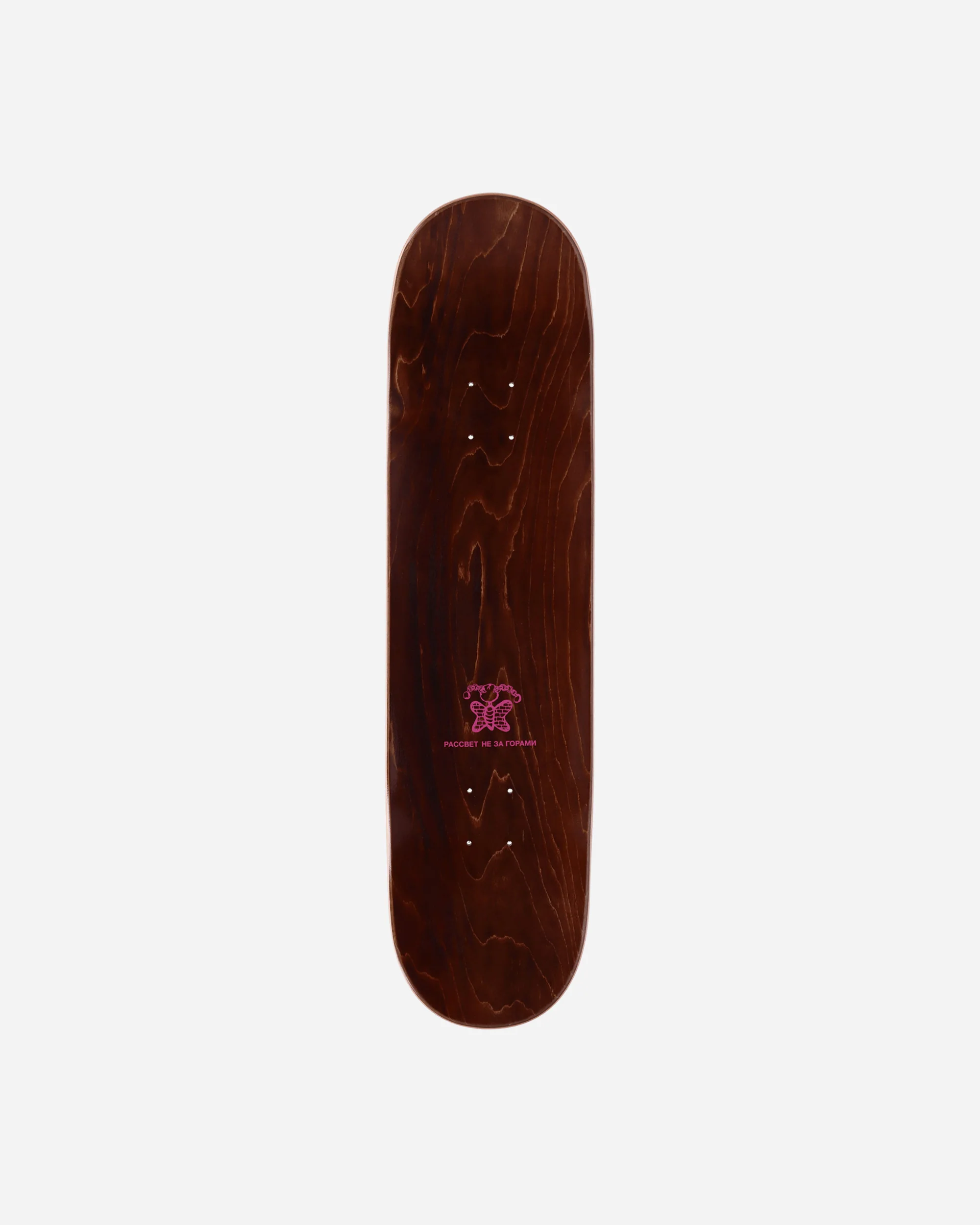 Captek 8.37 Deck Multicolor - Image 2