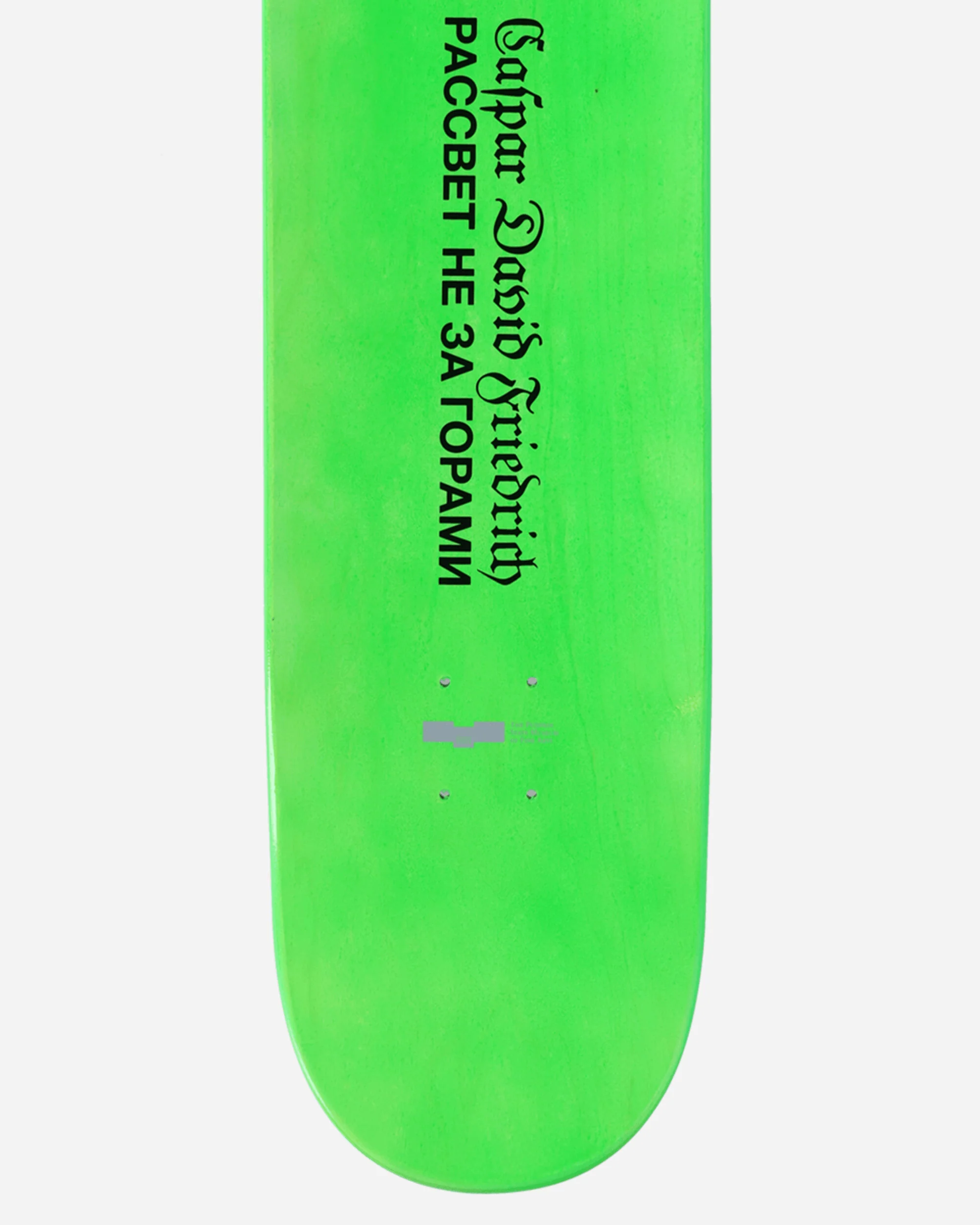 Caspar David Friedrich 8.5 Deck Green - Image 2