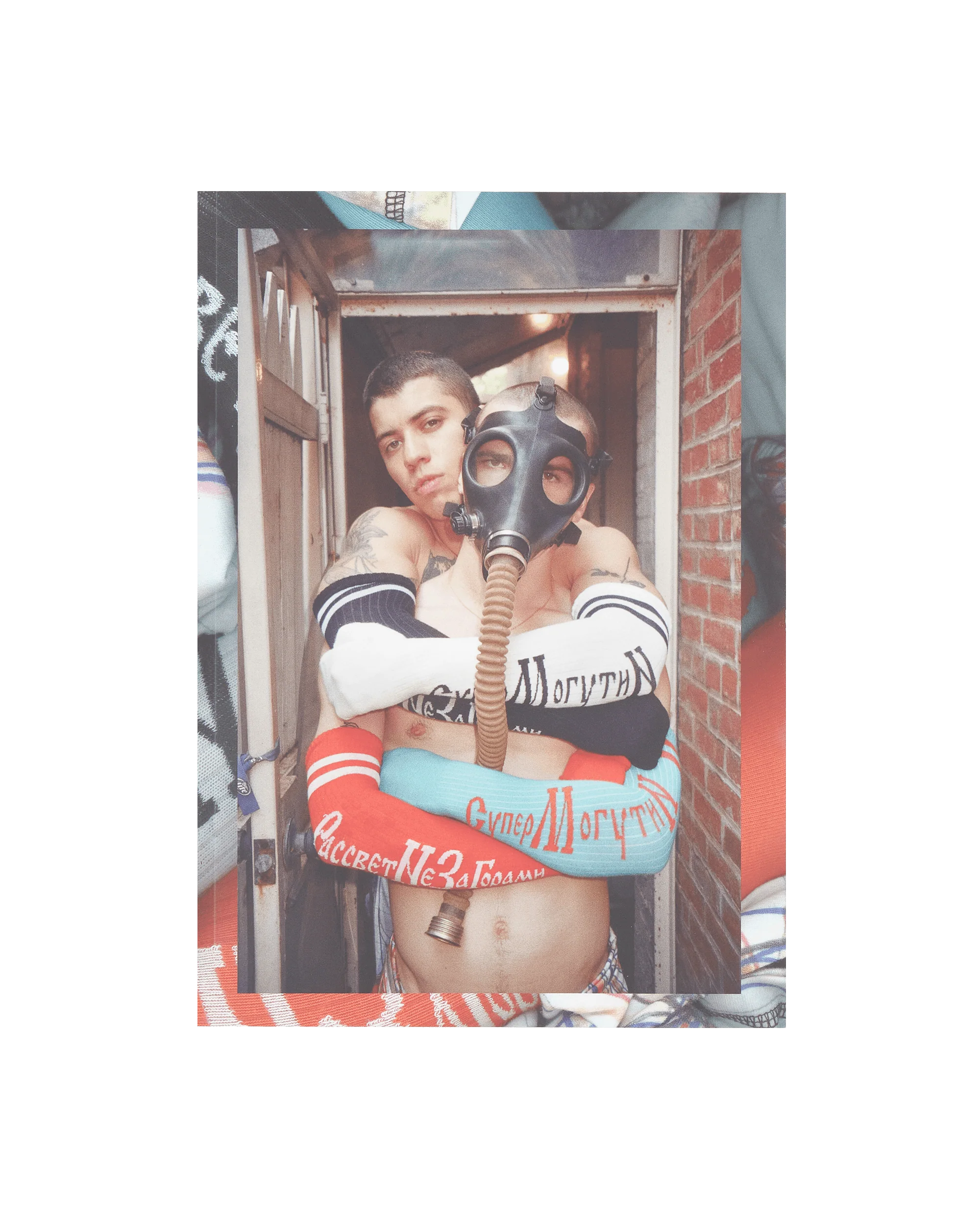 The Rassvet By Slava Mogutin Zine Multicolor - Image 2