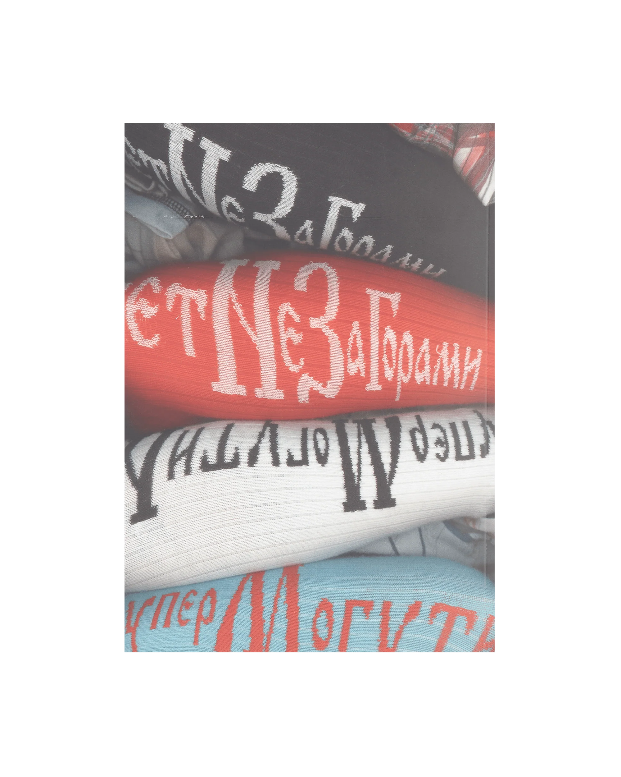 The Rassvet By Slava Mogutin Zine Multicolor - Image 5