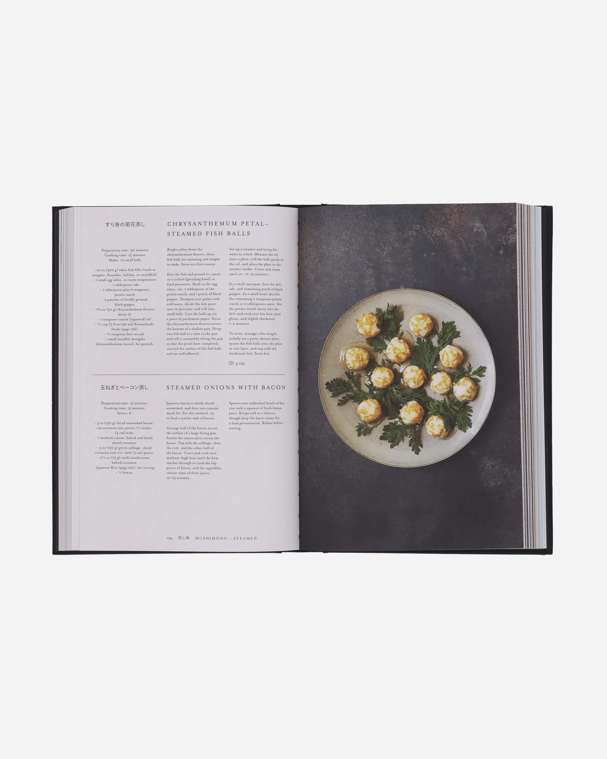Japan: The Cookbook - Image 3