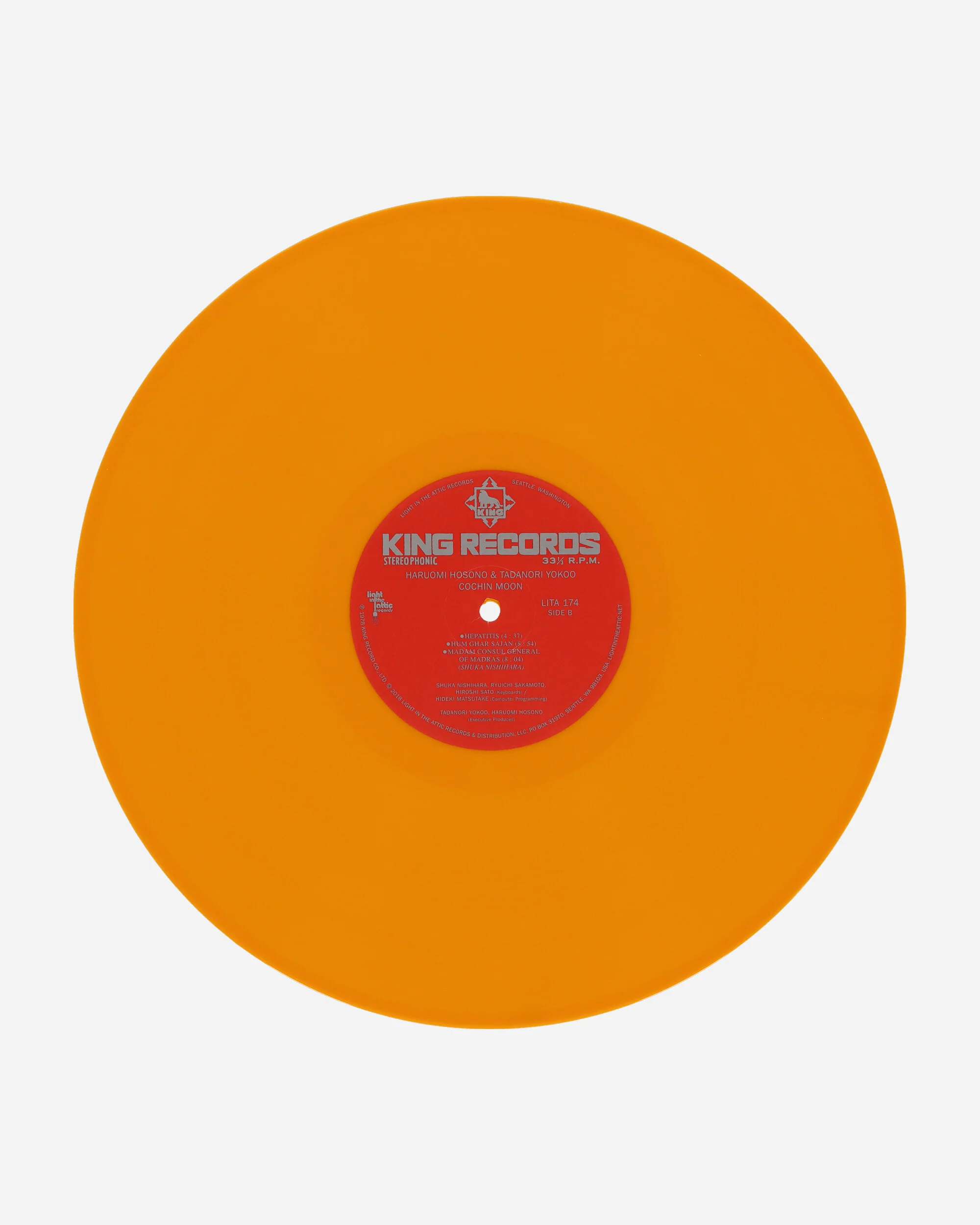 Cochin Moon - Opaque Yellow Wax Vinyl - Image 4