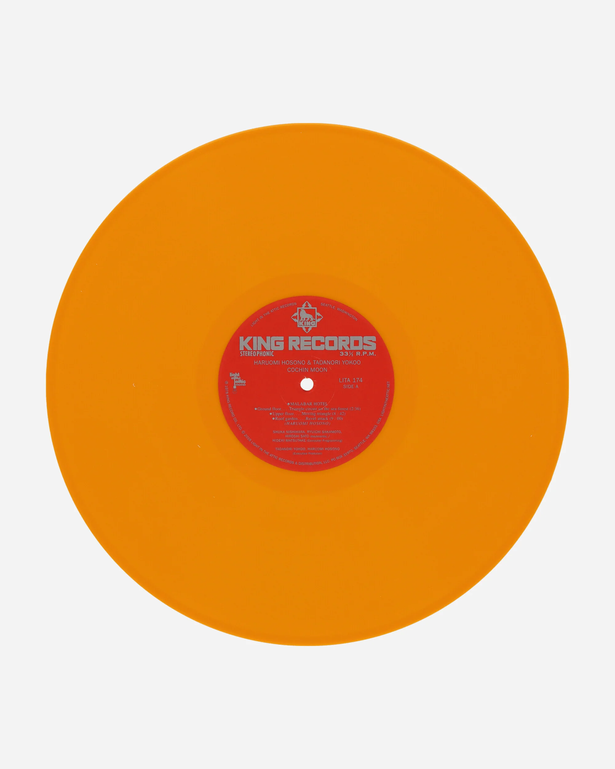 Cochin Moon - Opaque Yellow Wax Vinyl - Image 5