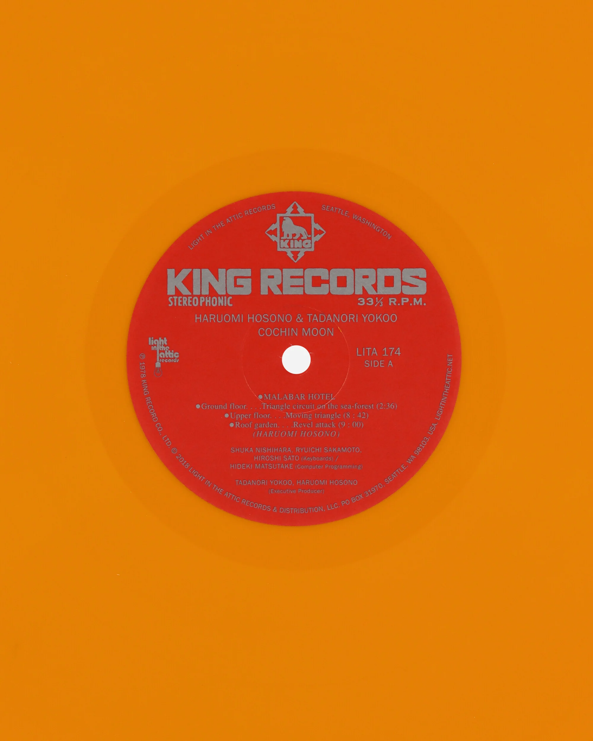 Cochin Moon - Opaque Yellow Wax Vinyl - Image 7