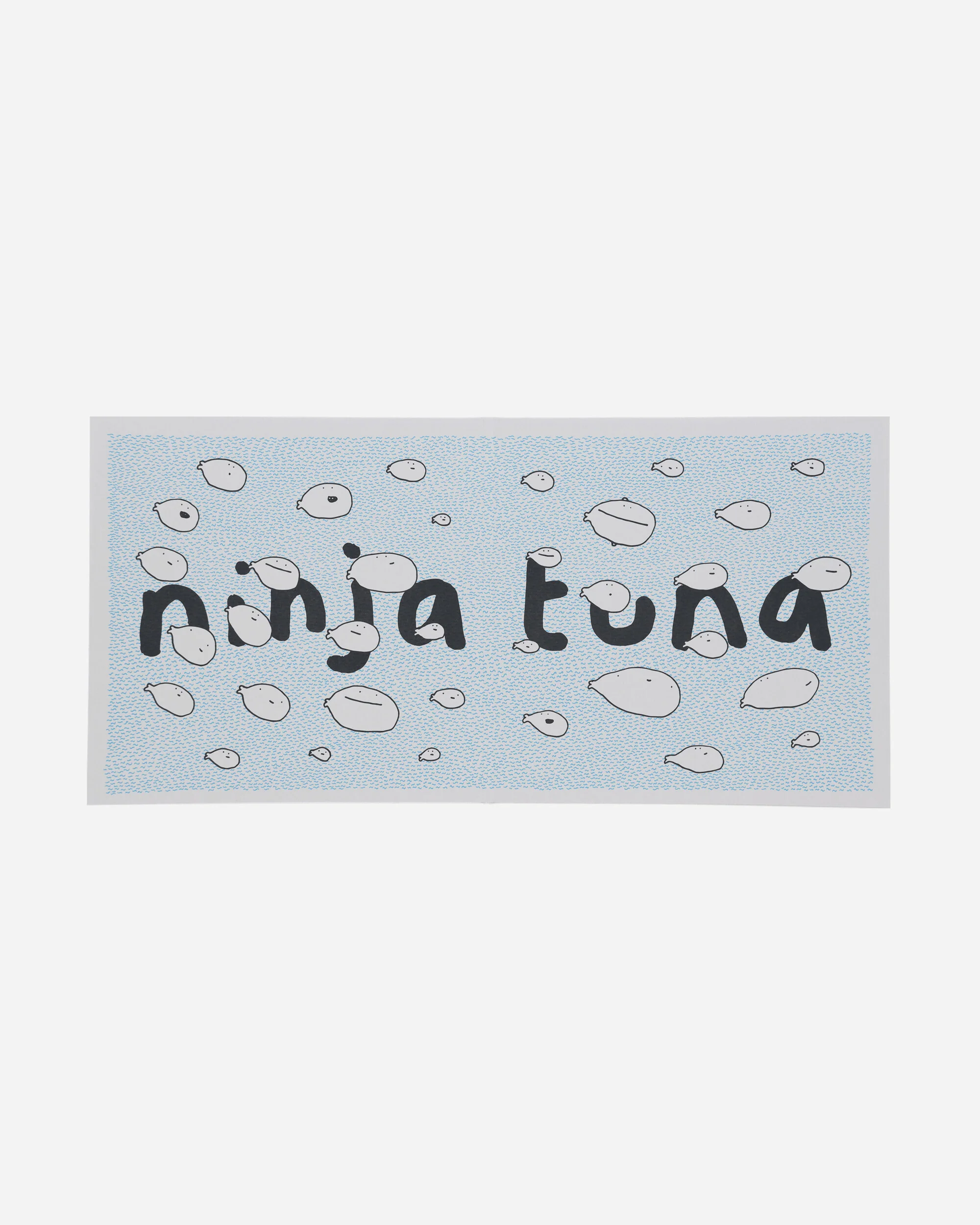 Ninja Tuna Vinyl - Image 3