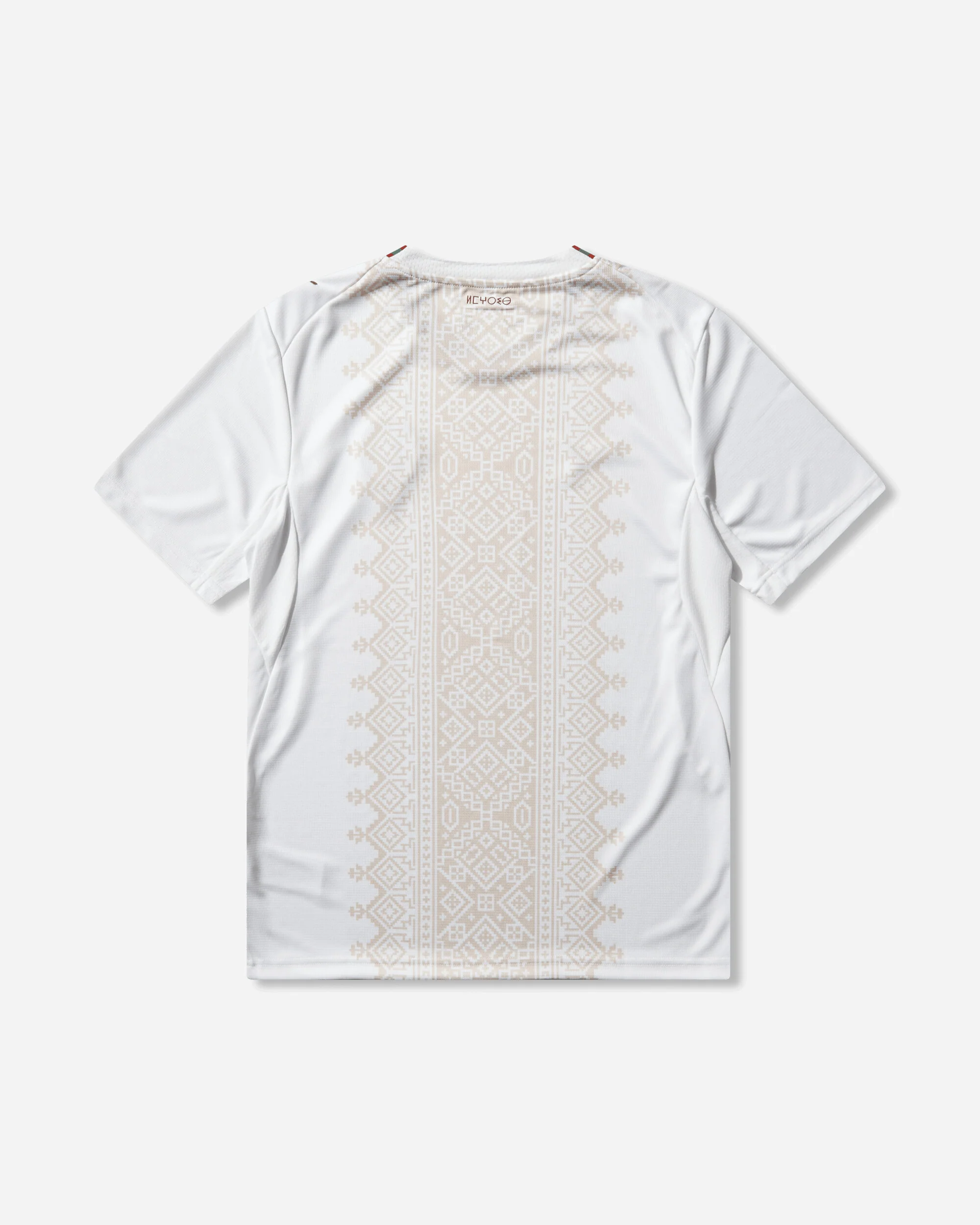 Men's Morocco 2026 Away Jersey White / Victory Gold - Image 2