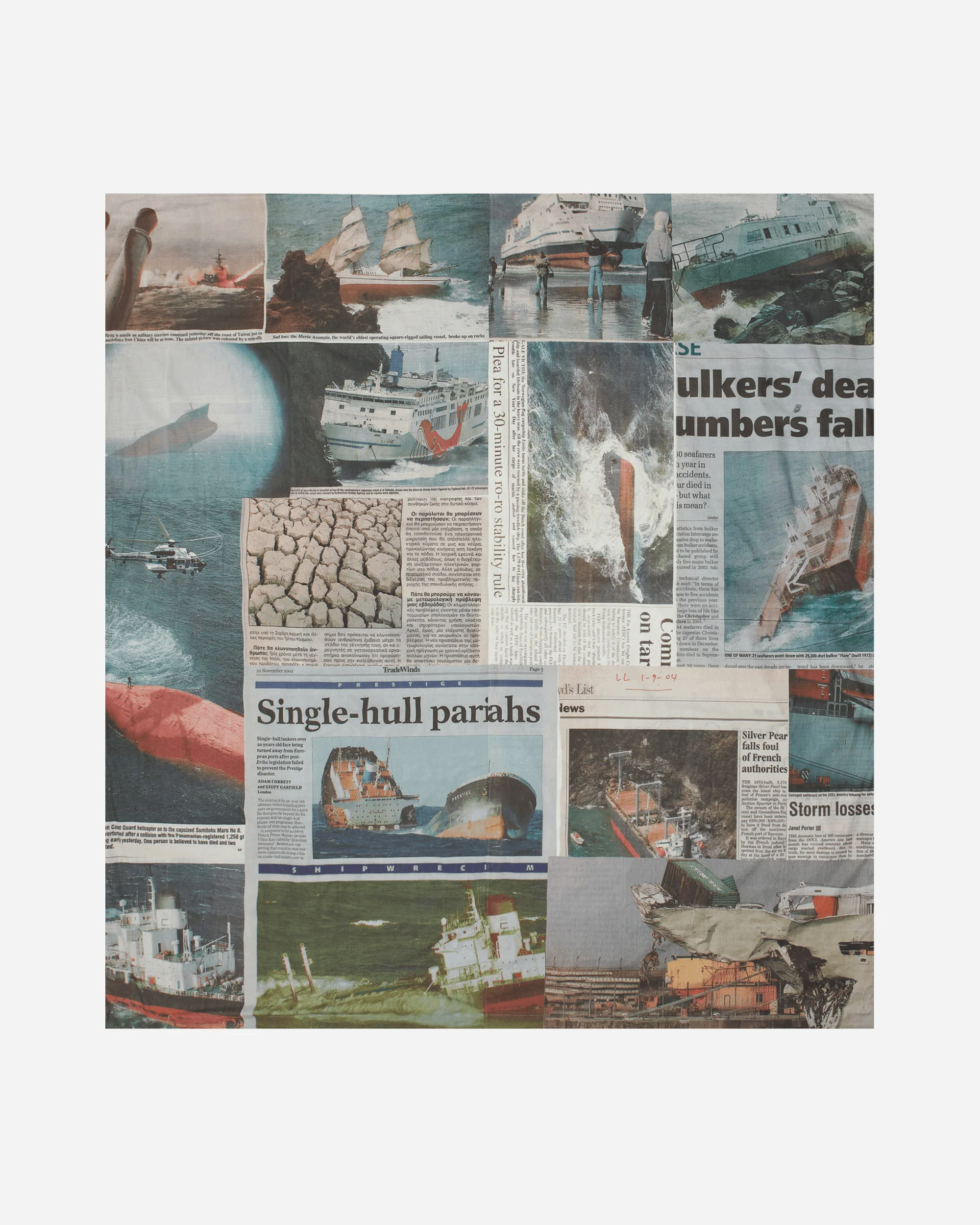Newspaper Cut Bedsheets Multicolor - Image 2