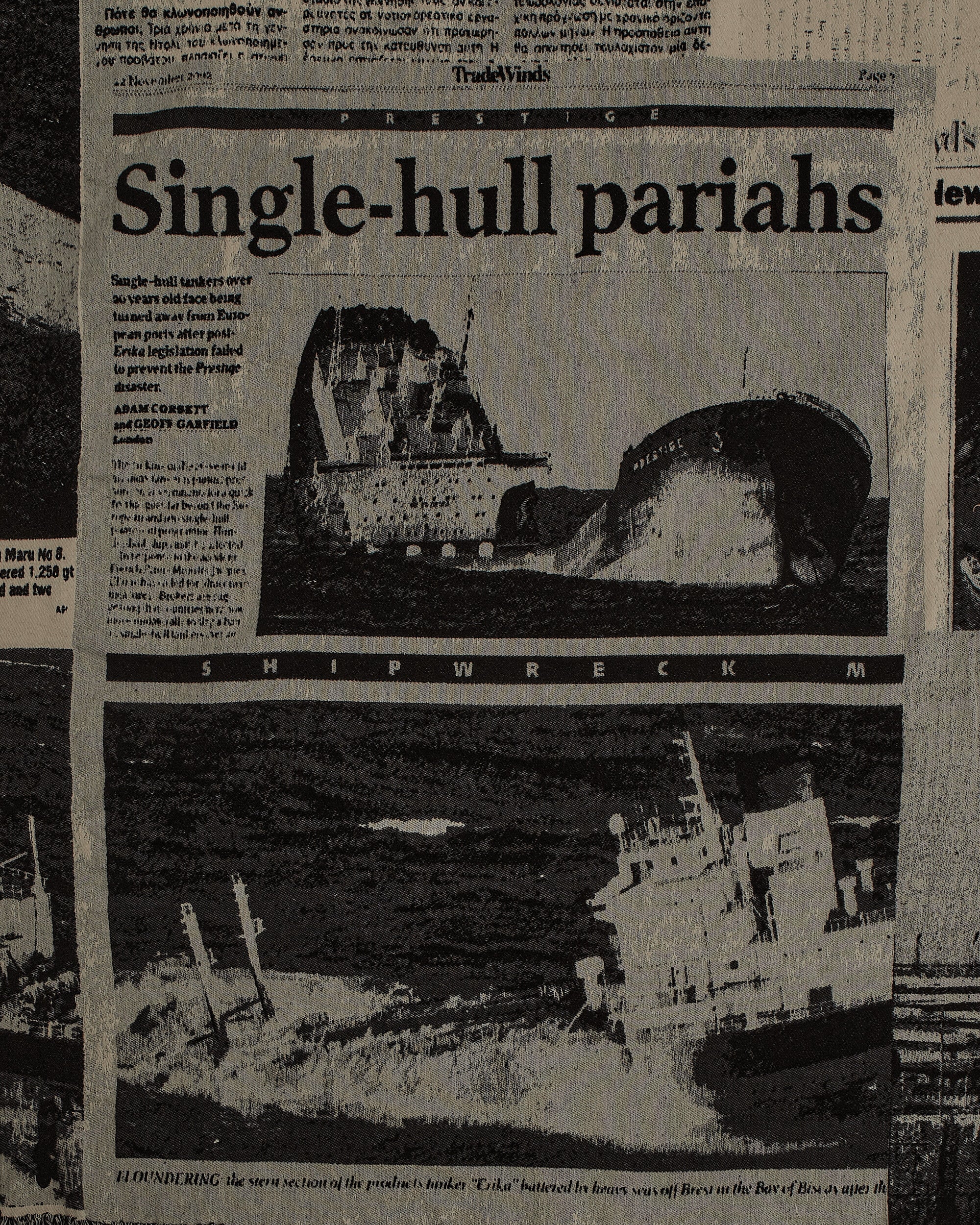 Newspapers Cuts Jacquard Throw Multicolor - Image 4