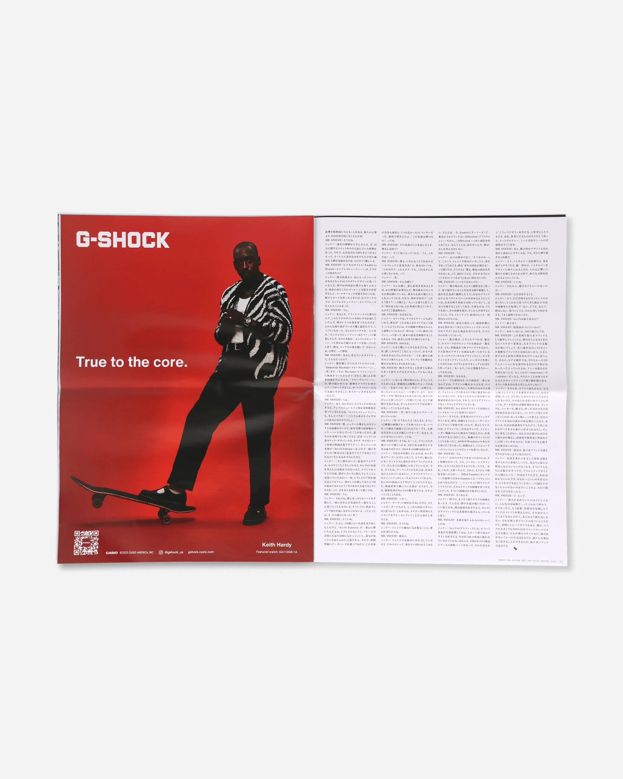 Issue N°66 "the sci-fi fantasy issue" - Image 3