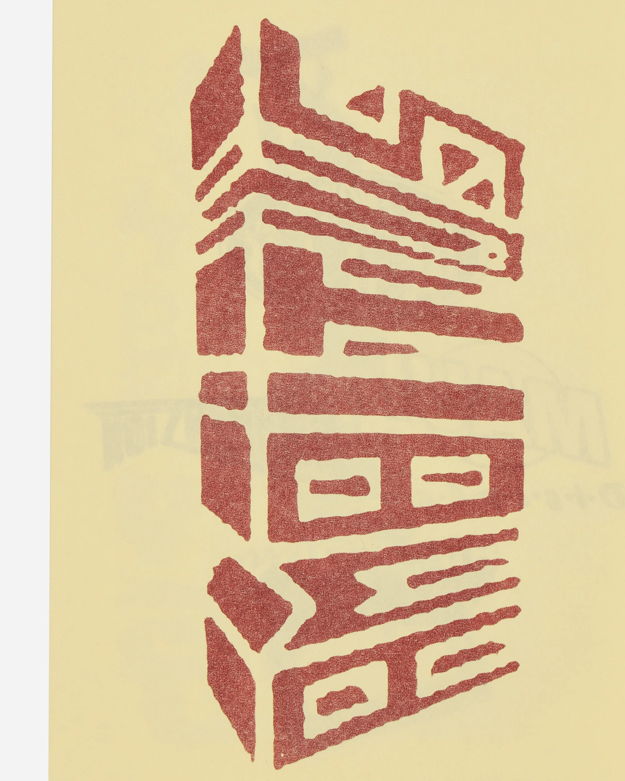 KFAX14 Logos Of The Venezuelan Minitecas Zine - Image 7