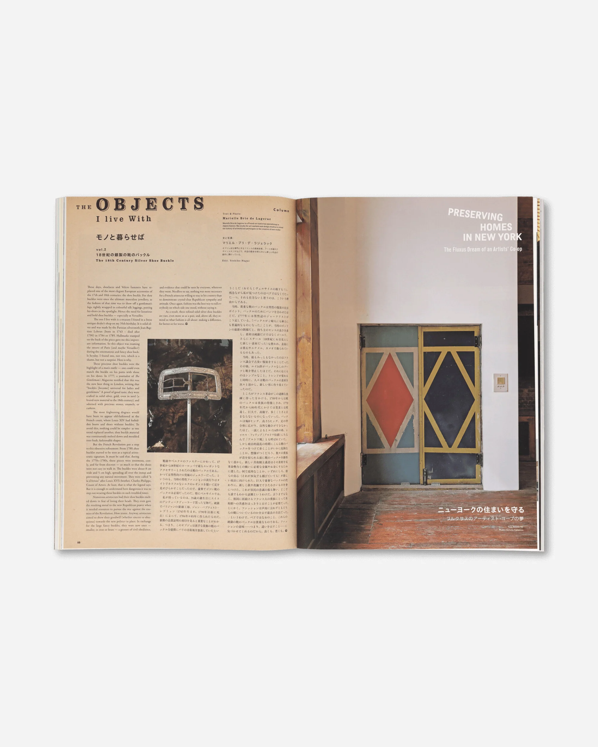 Subsequence Vol. 8 Magazine - Image 3