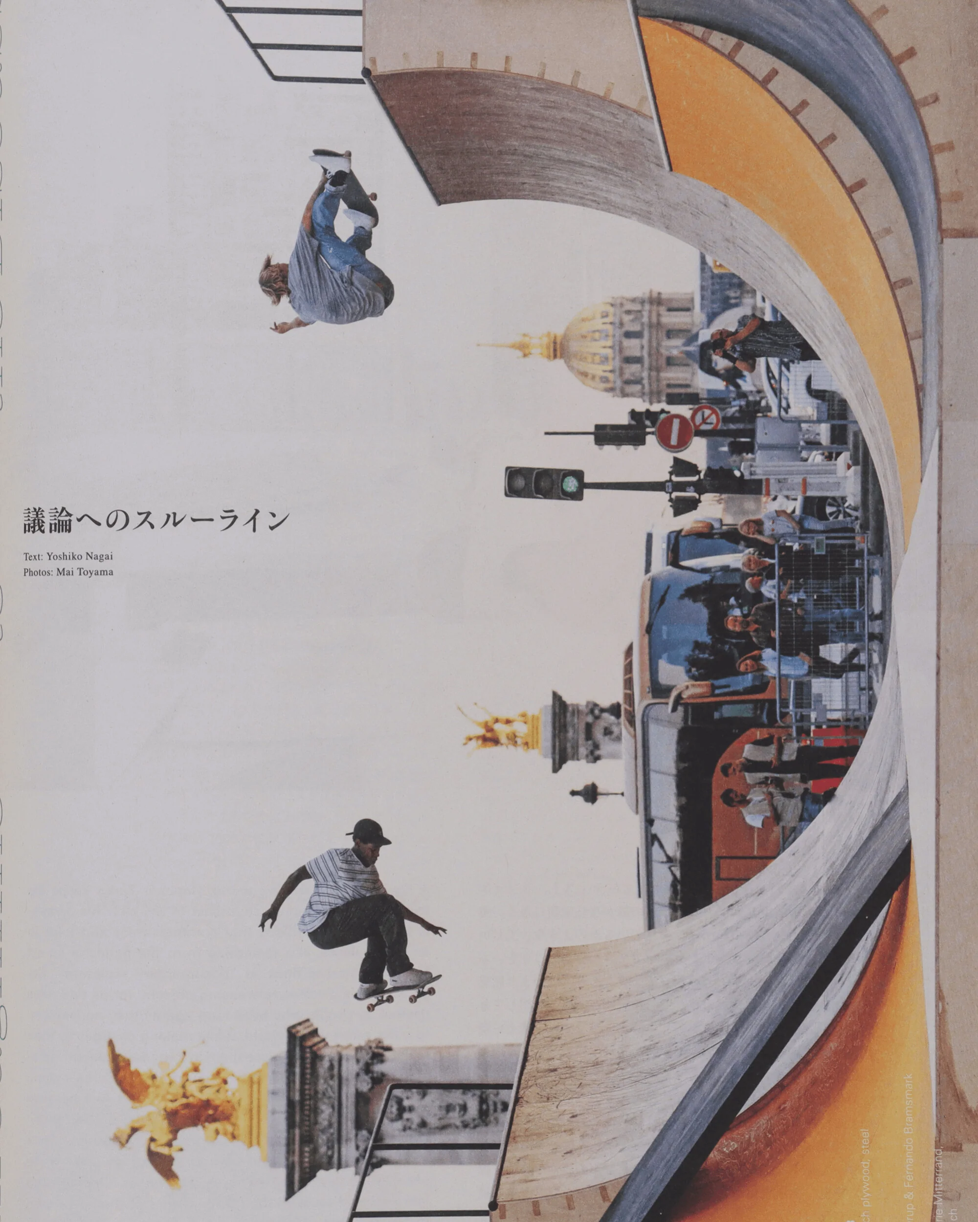 Subsequence Vol. 7 Magazine - Image 5